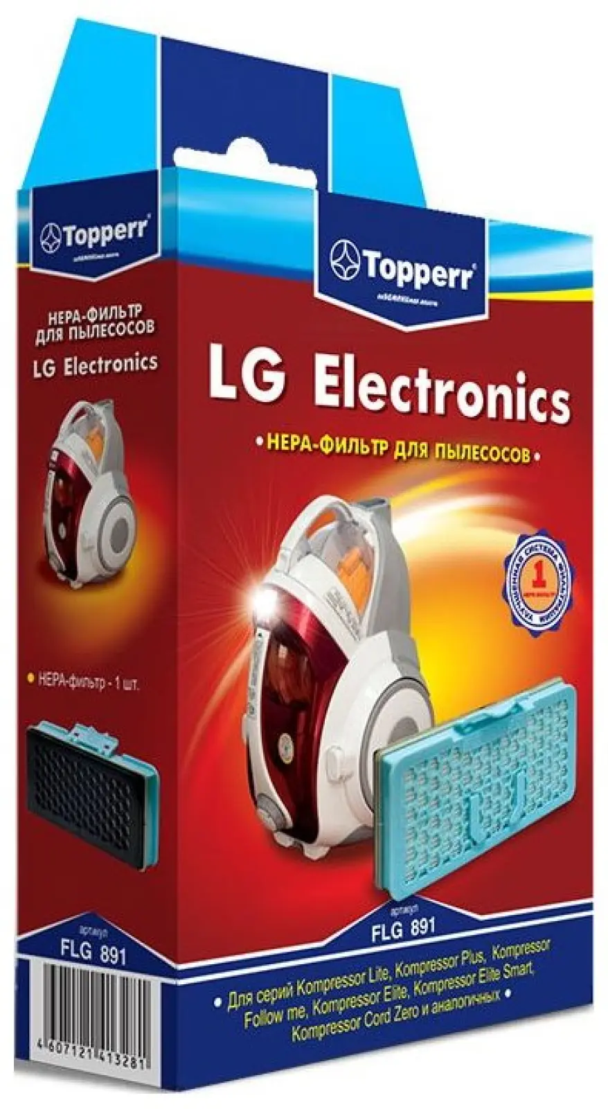 Фильтр Topperr 1127 FLG 891