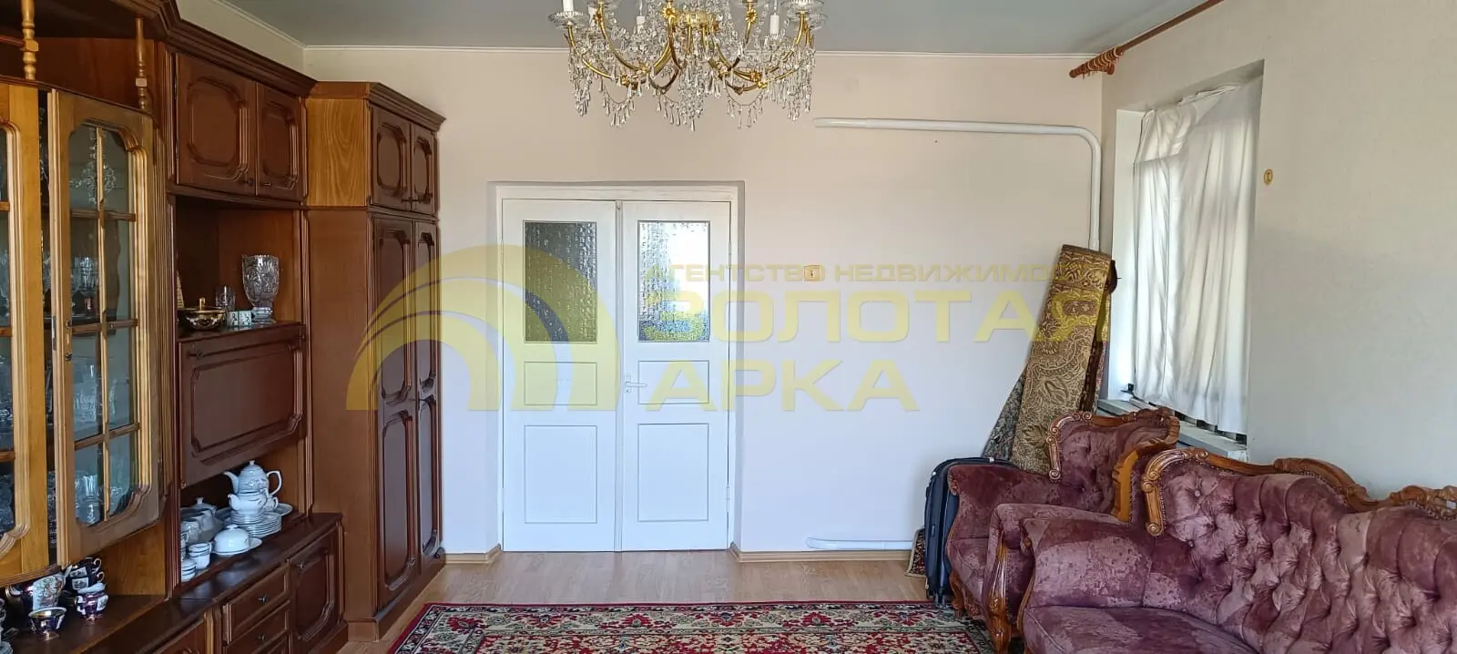квартира
