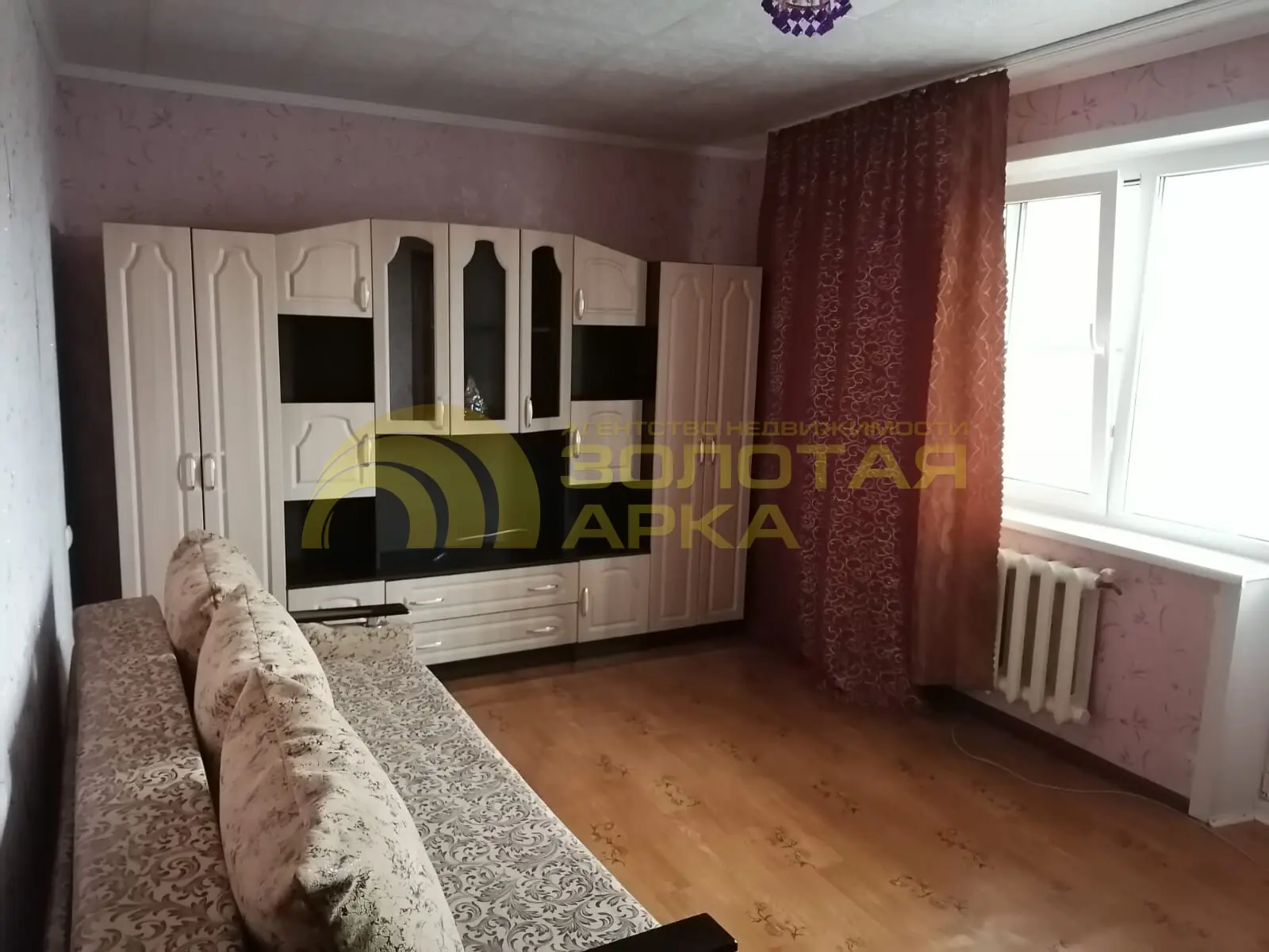 квартира