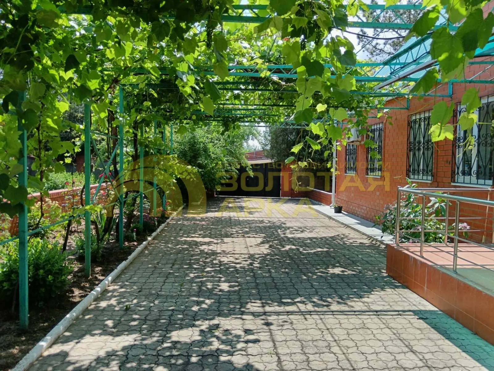 коммерческая