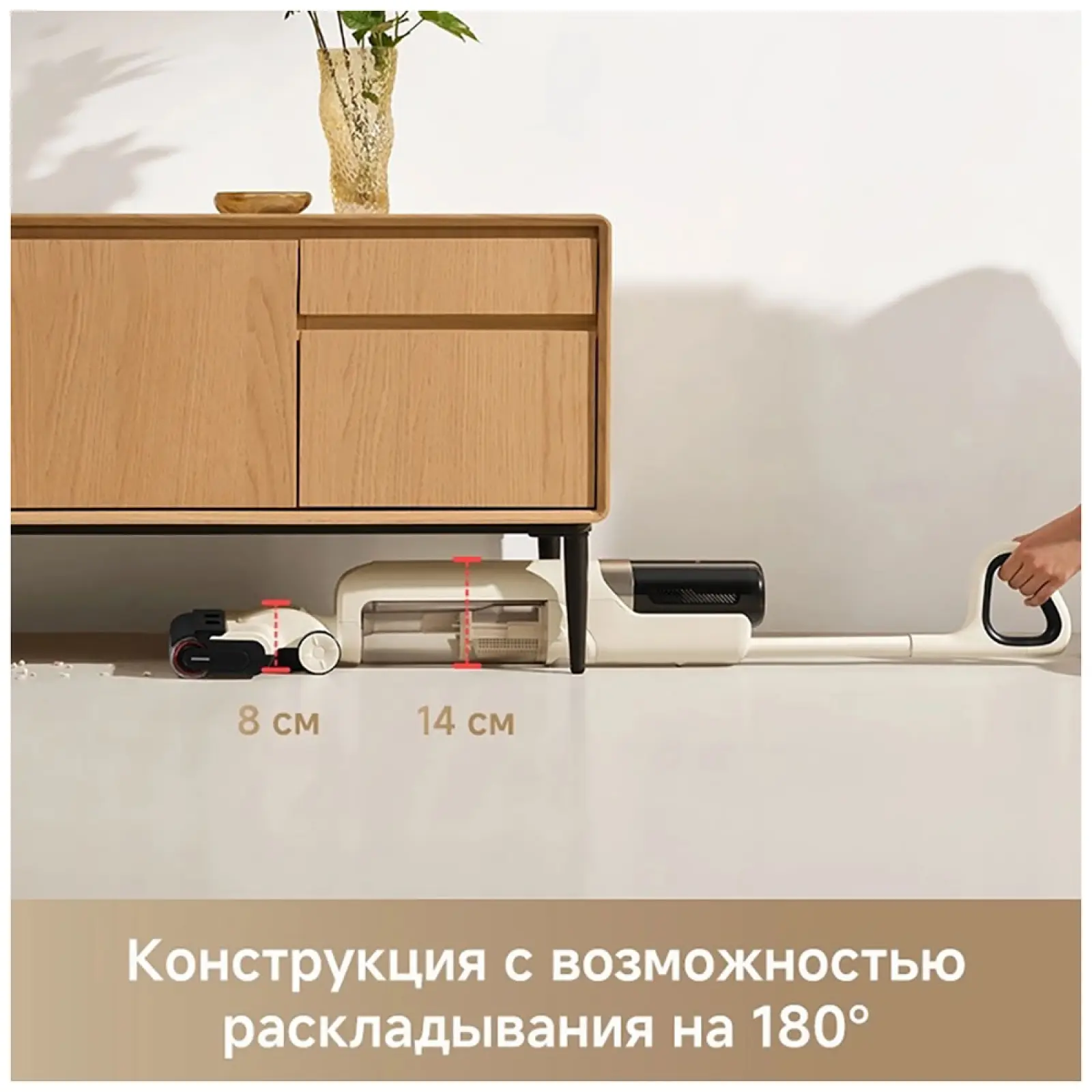 Пылесос моющий Trouver K30 Mix