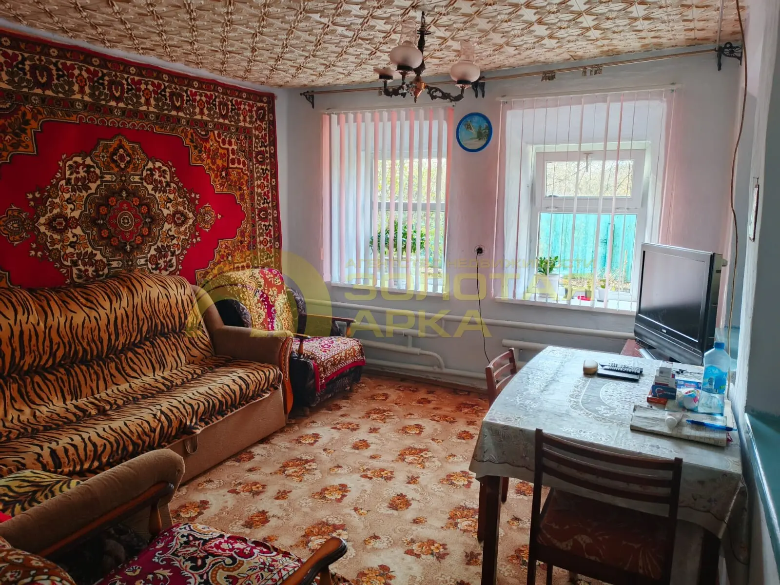 дом