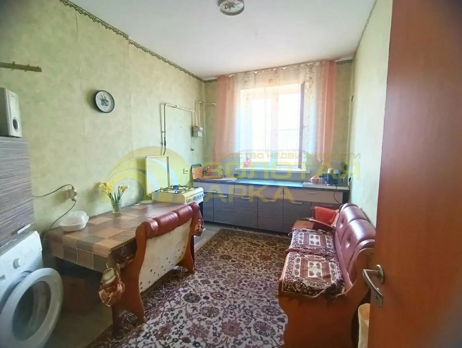 квартира
