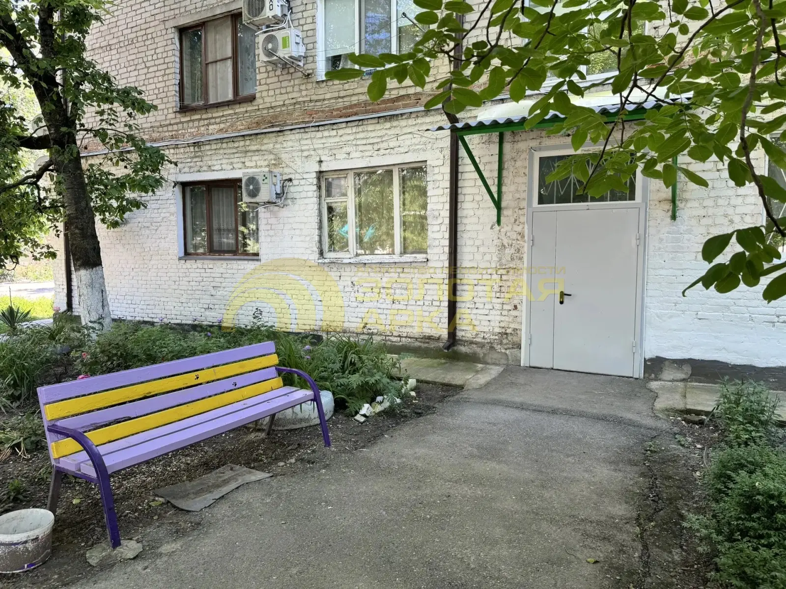 квартира