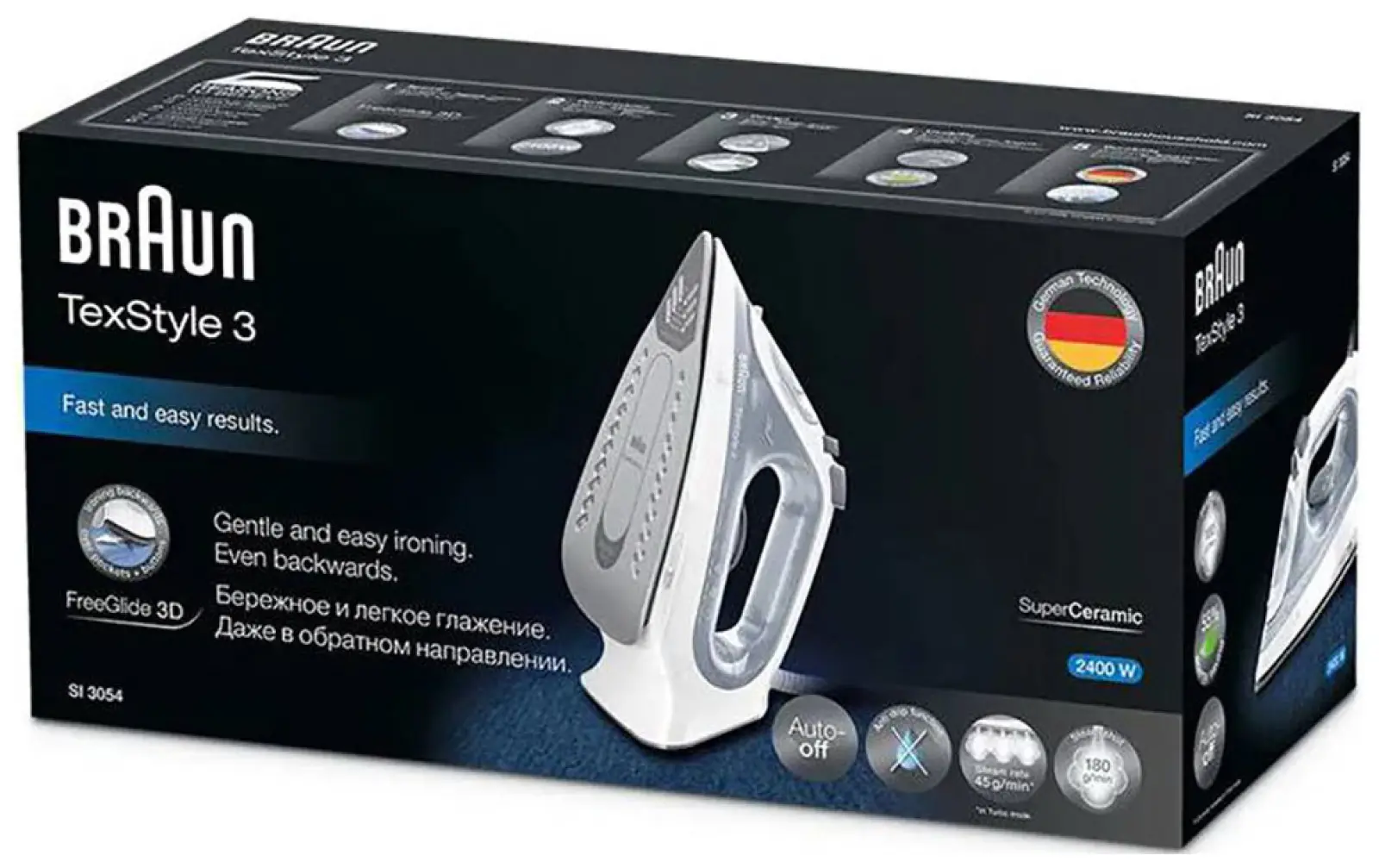 Утюг Braun SI 3054 GY