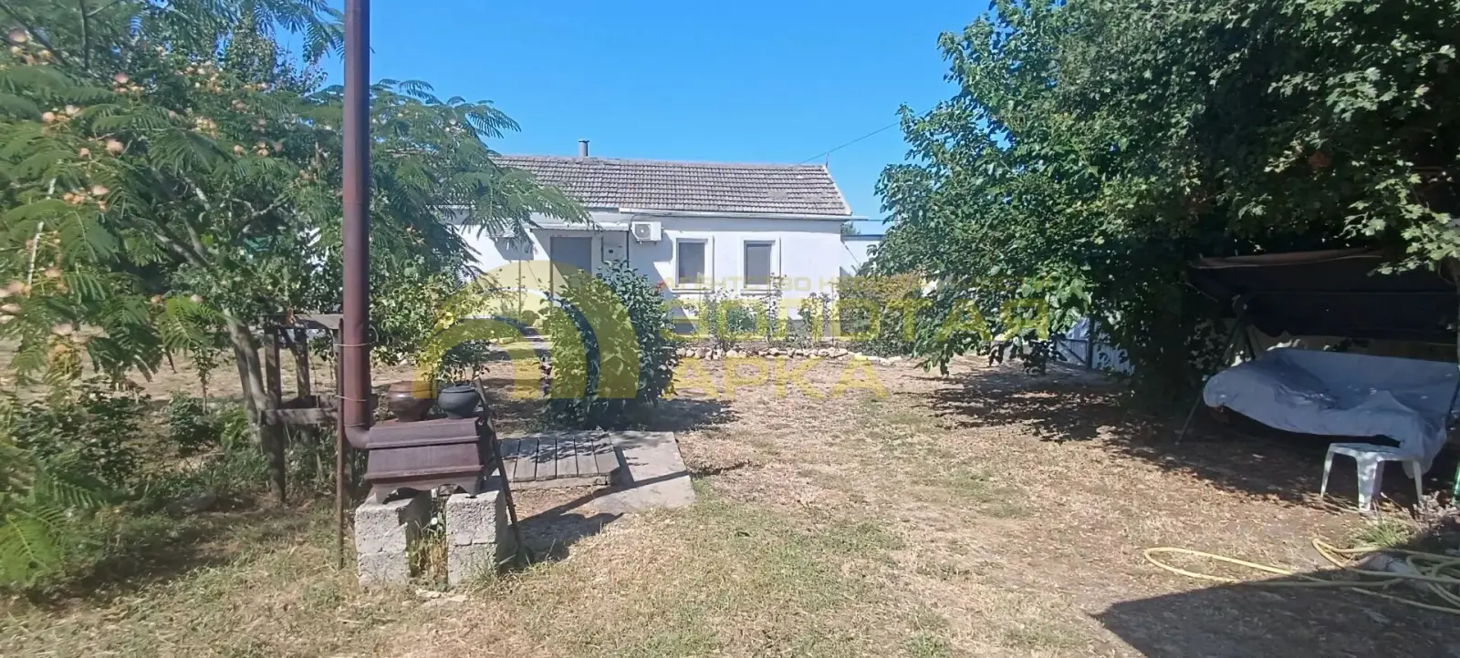 дом