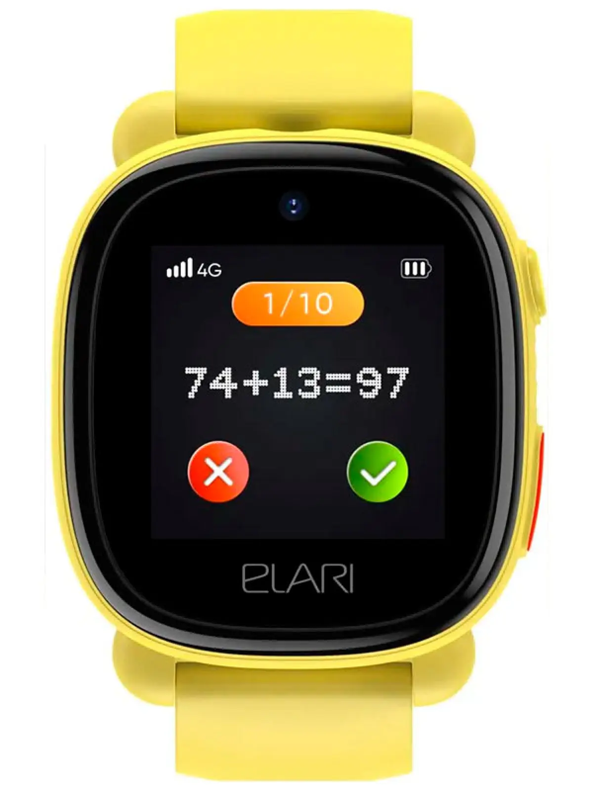 Детские часы-телефон Elari 4G Lite желтые (KP-4G-L-YEL)