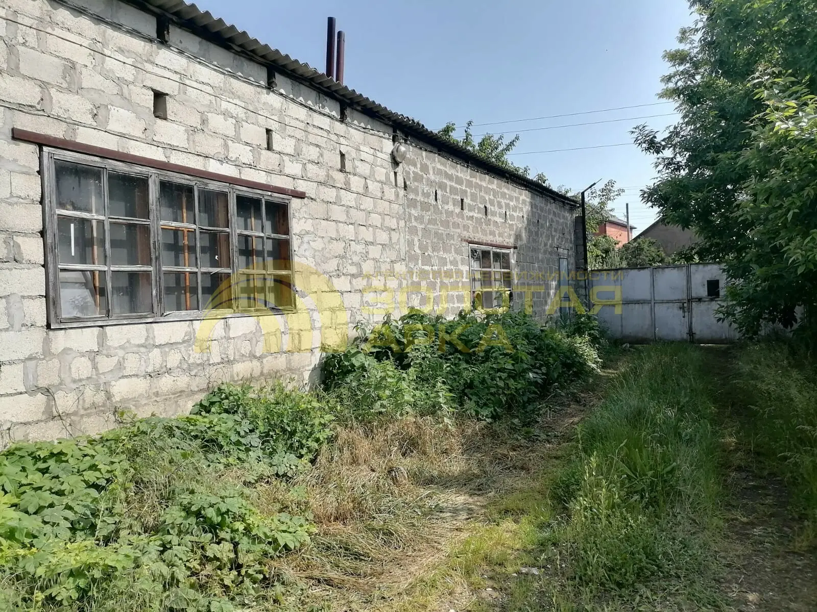 участок