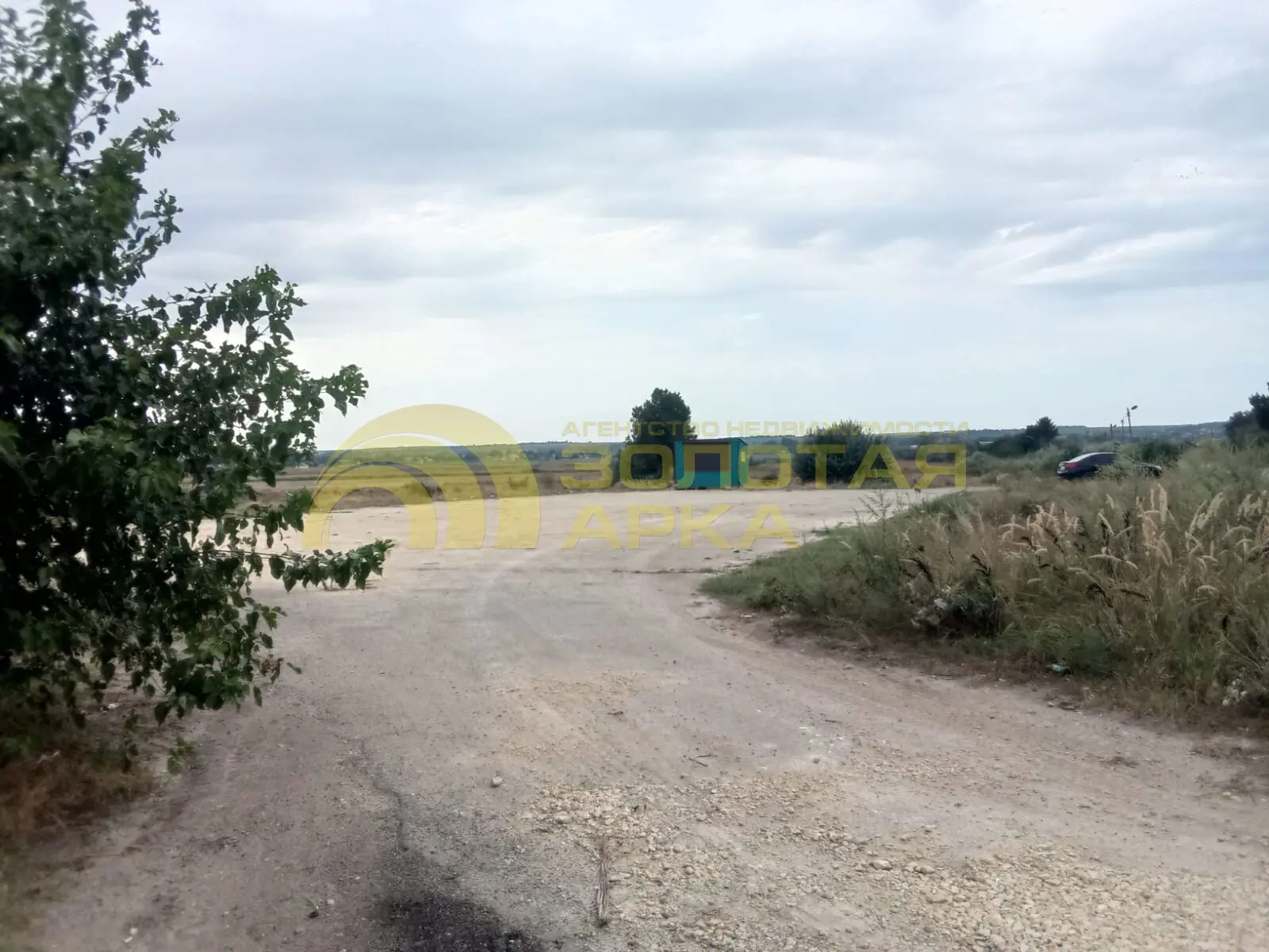 коммерческая
