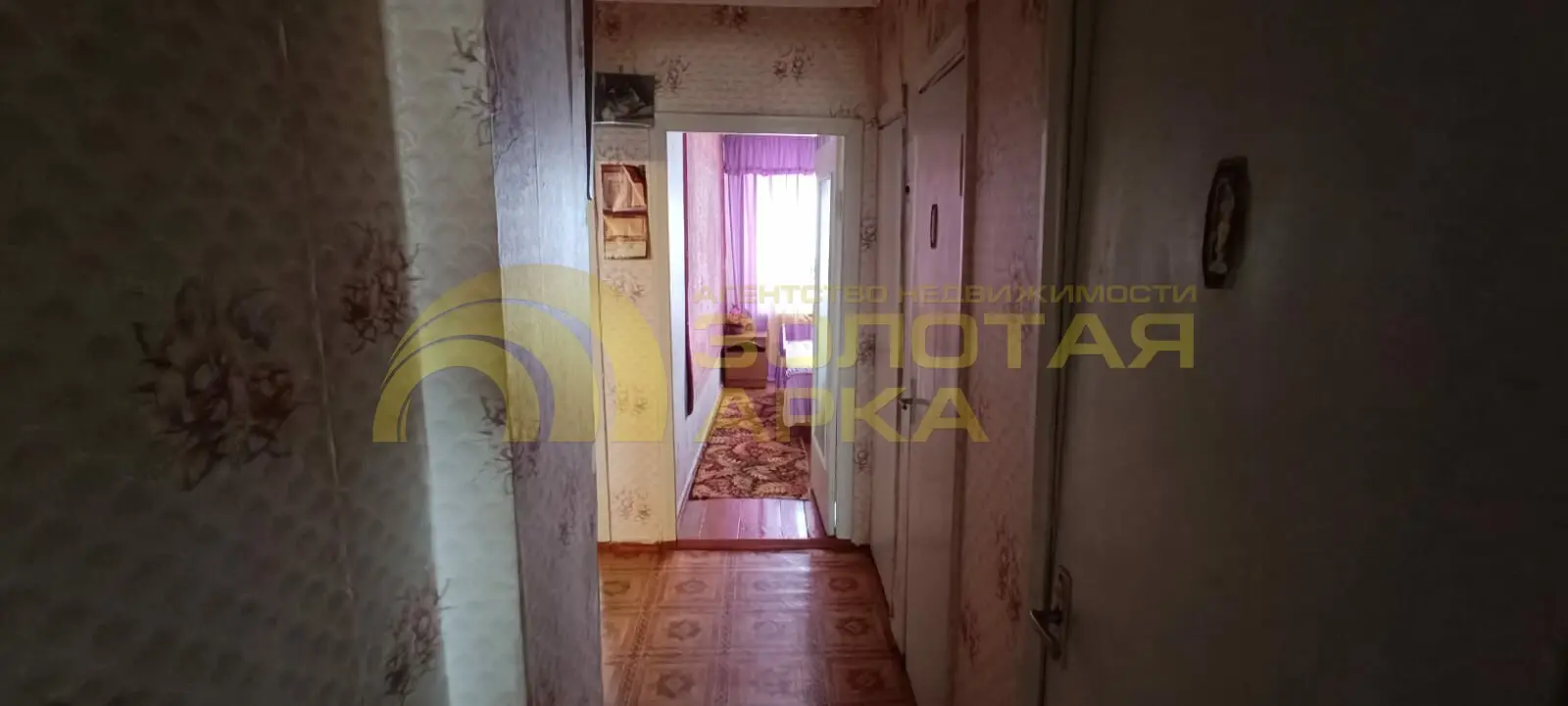 квартира