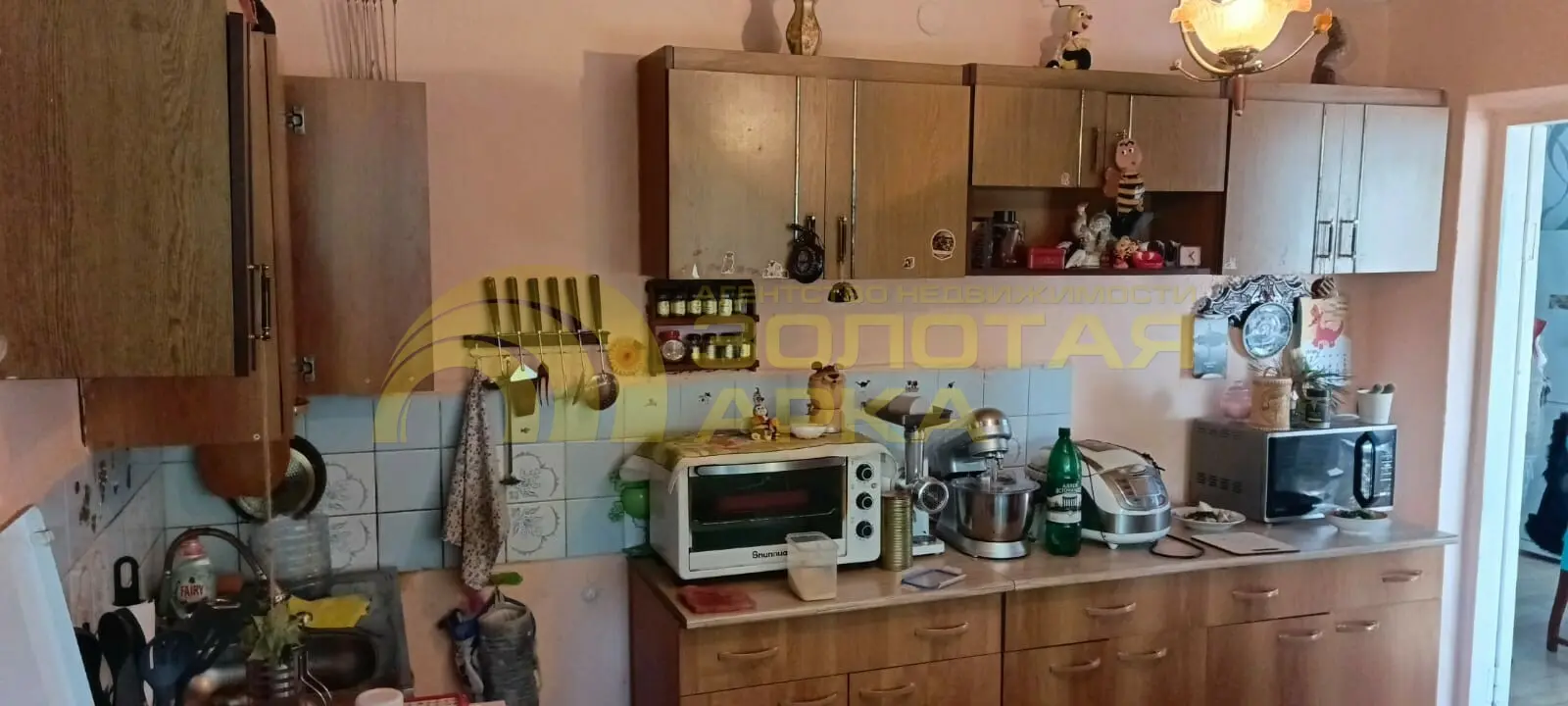 дом