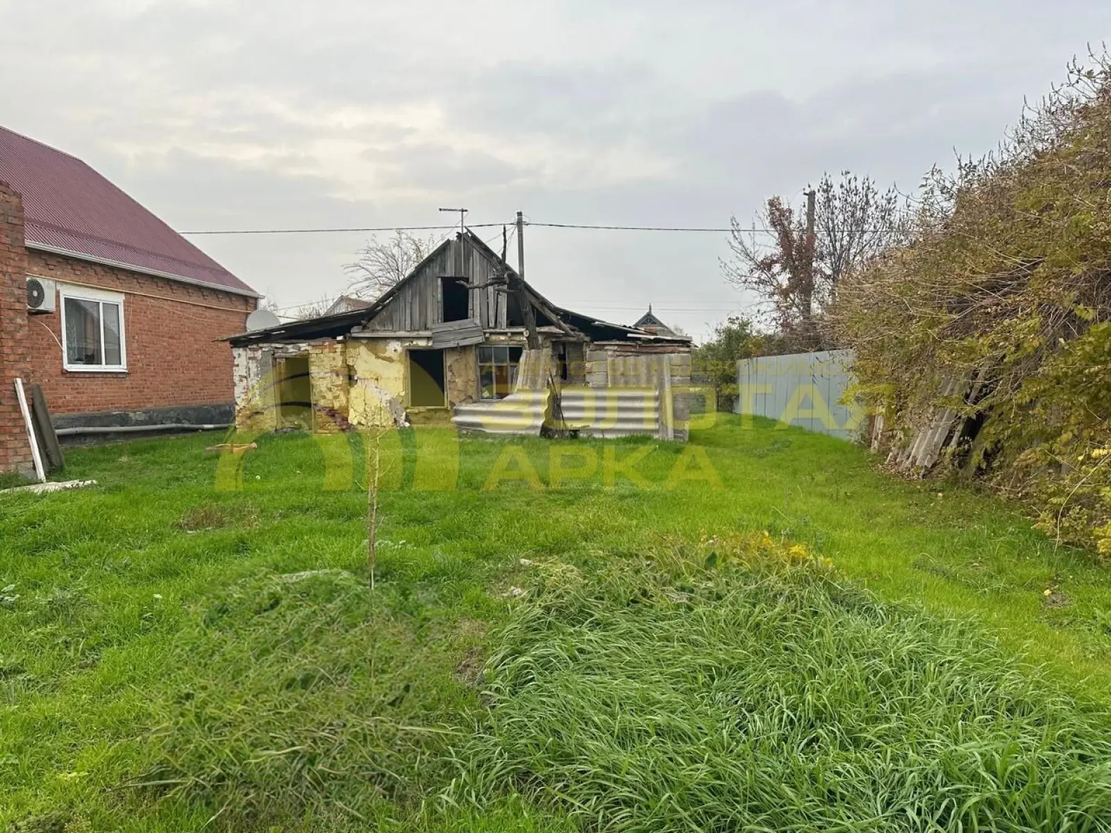 участок