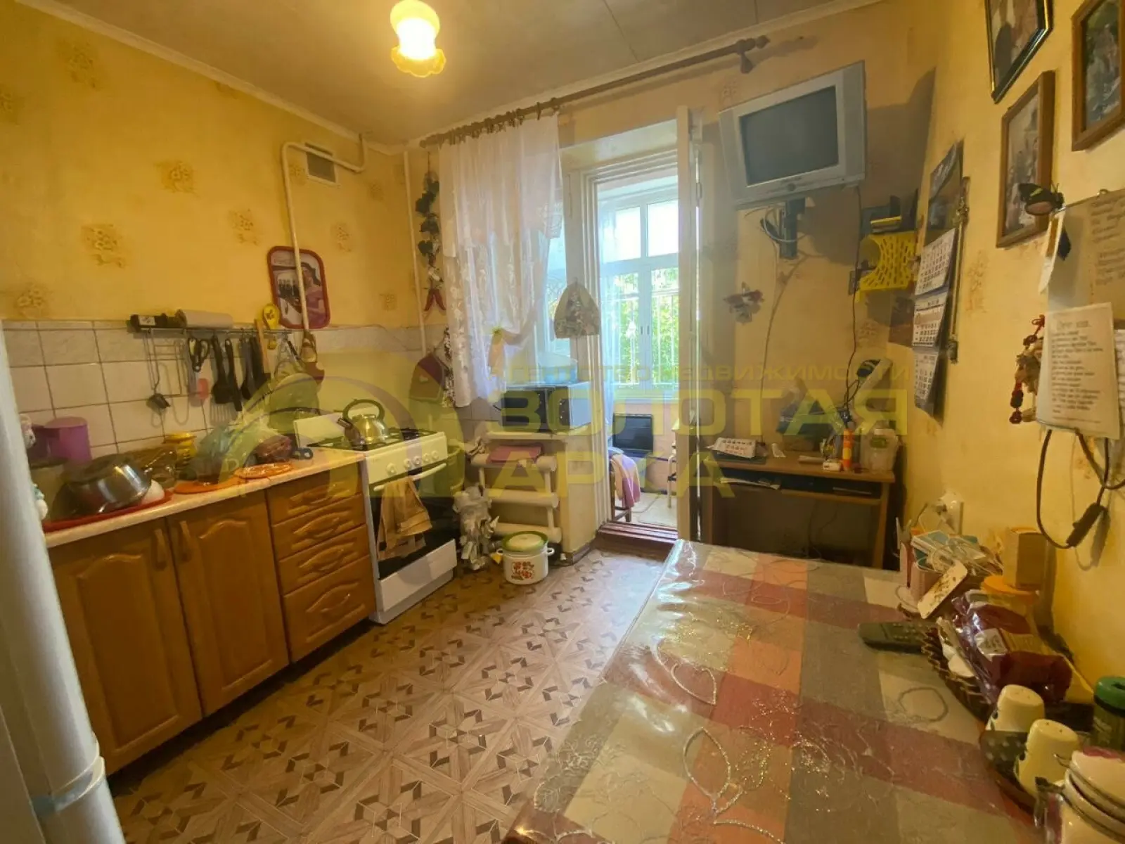 квартира