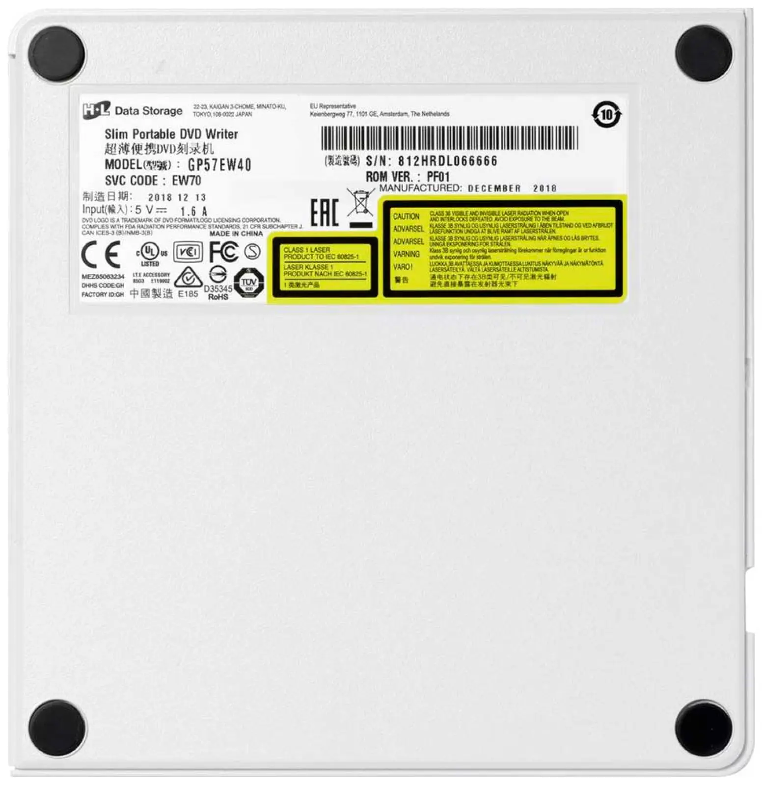 Внешний оптический привод LG GP57EW40 White