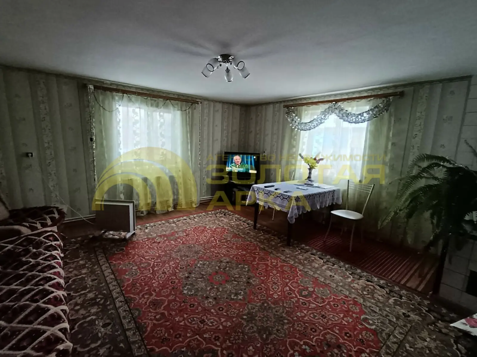 квартира