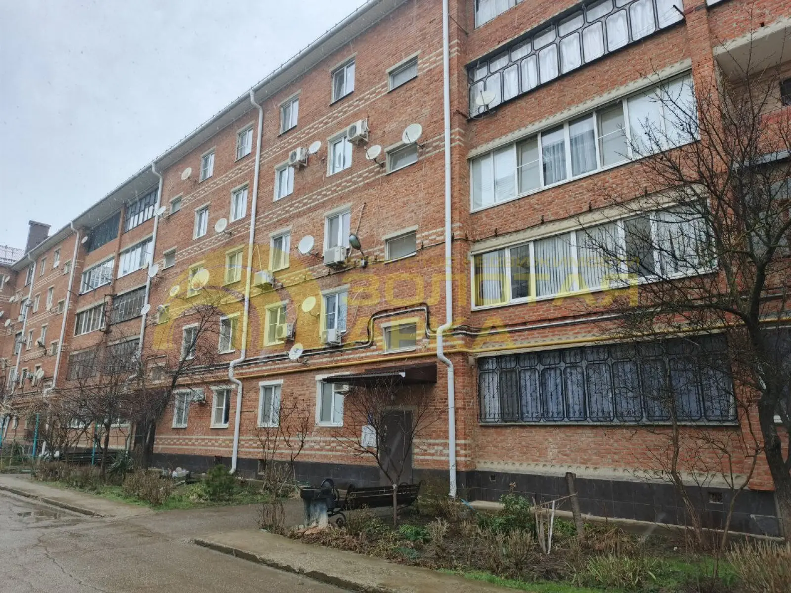 квартира
