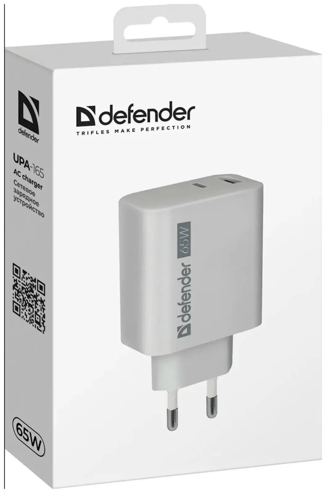 Сетевое ЗУ Defender UPA-165, USB A+C, 65W