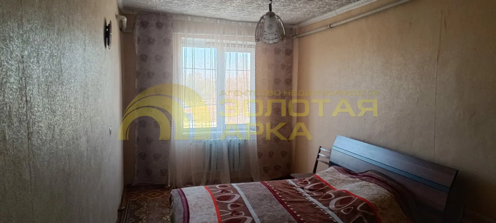 квартира