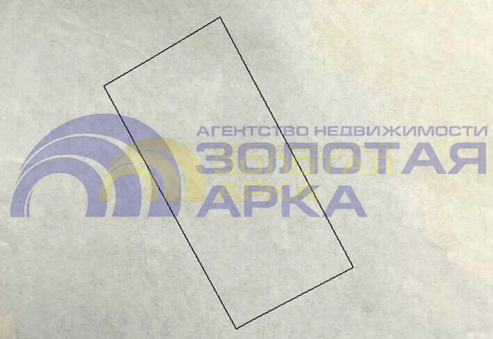 участок