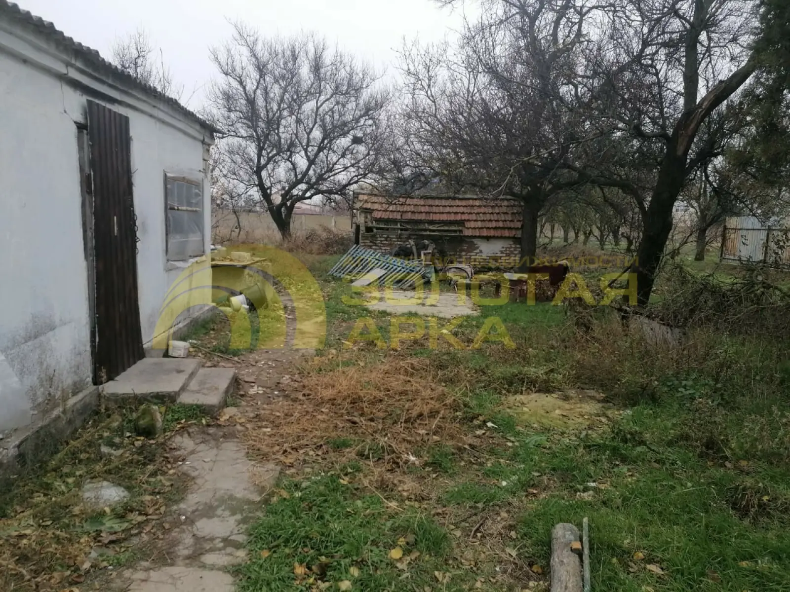 участок