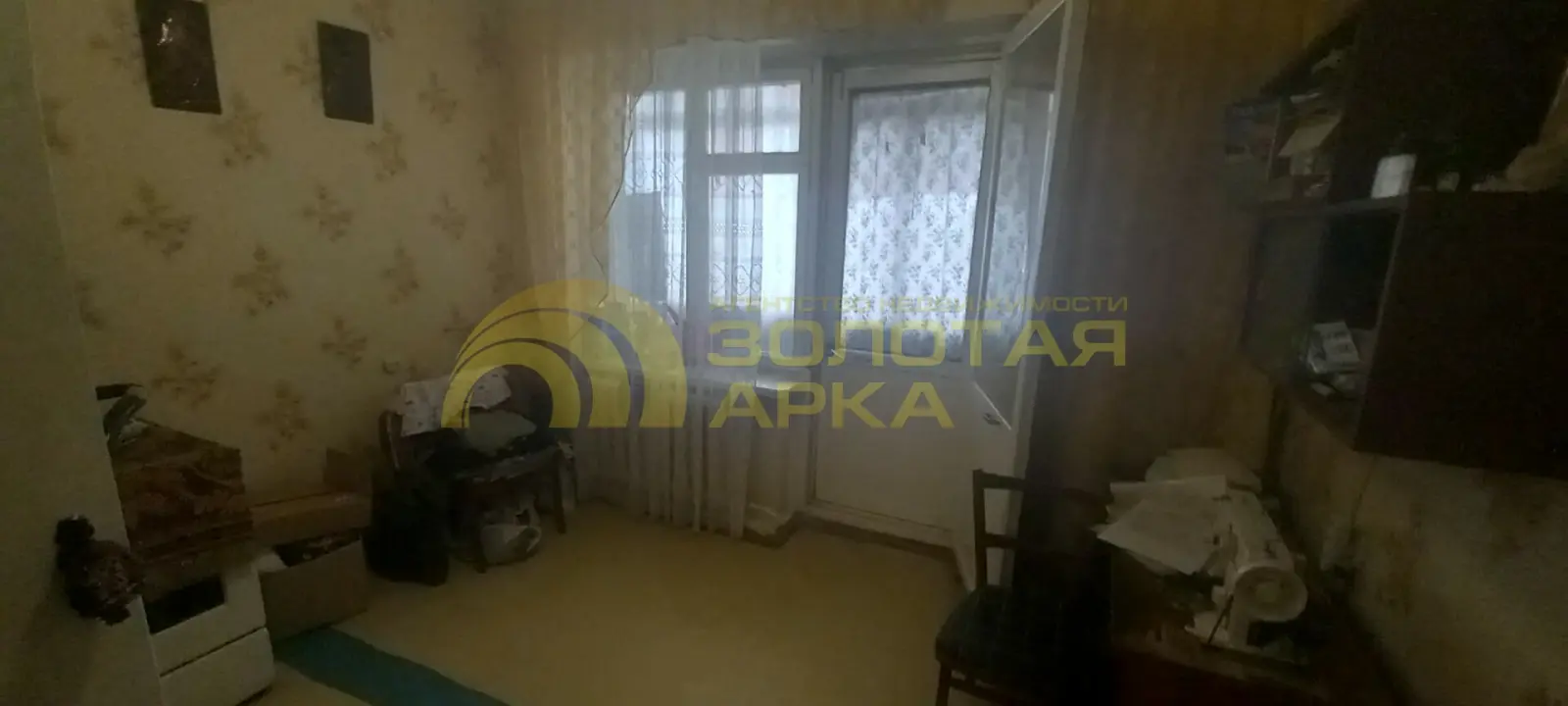 квартира