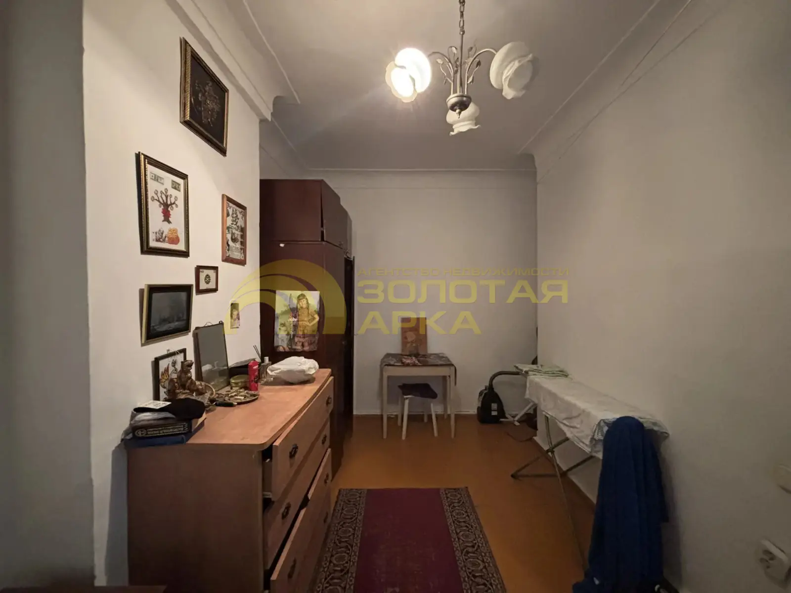 квартира
