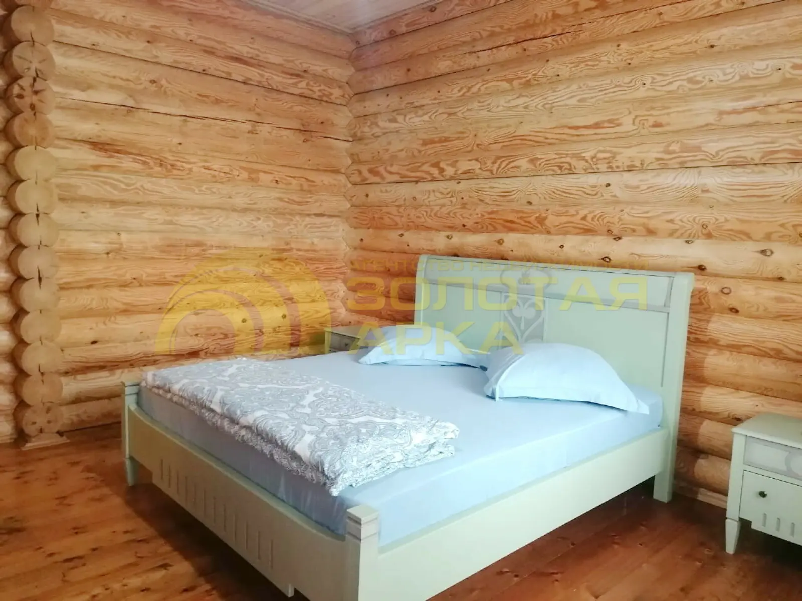 дом
