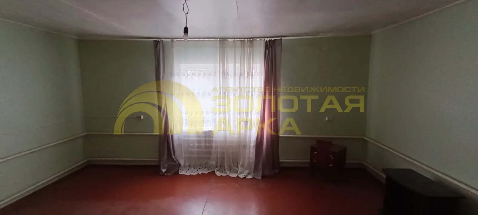 дом