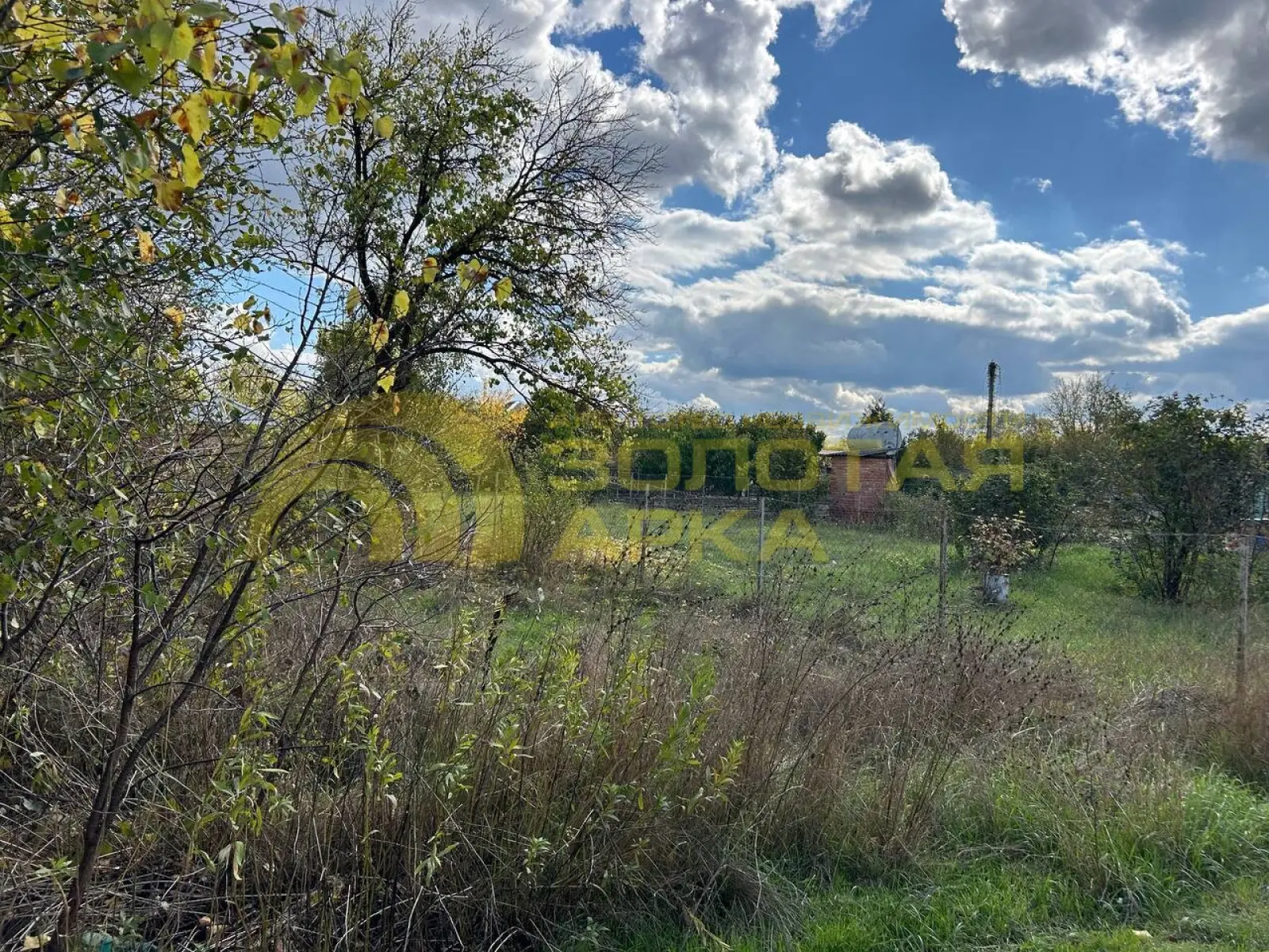 участок