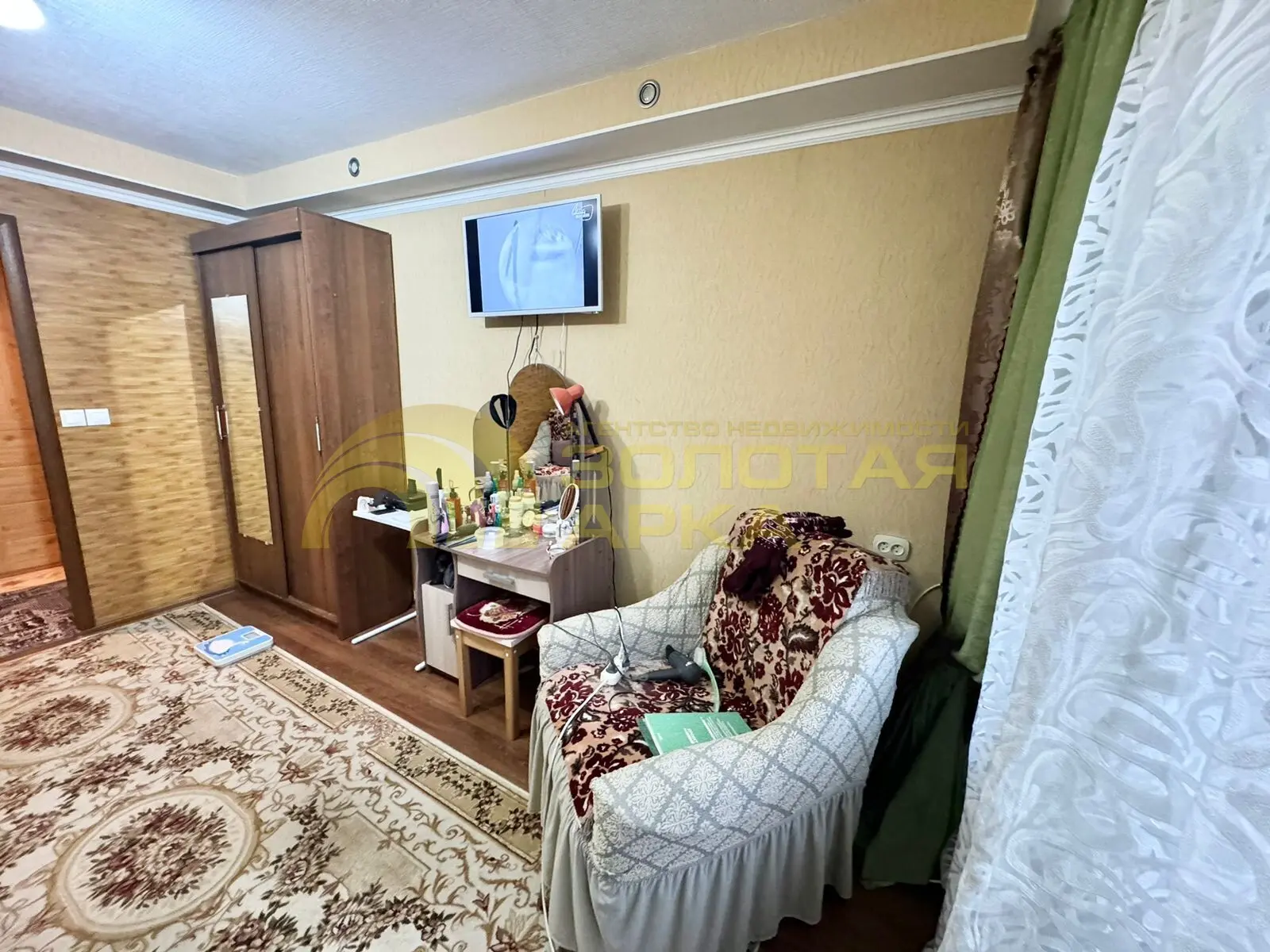 квартира