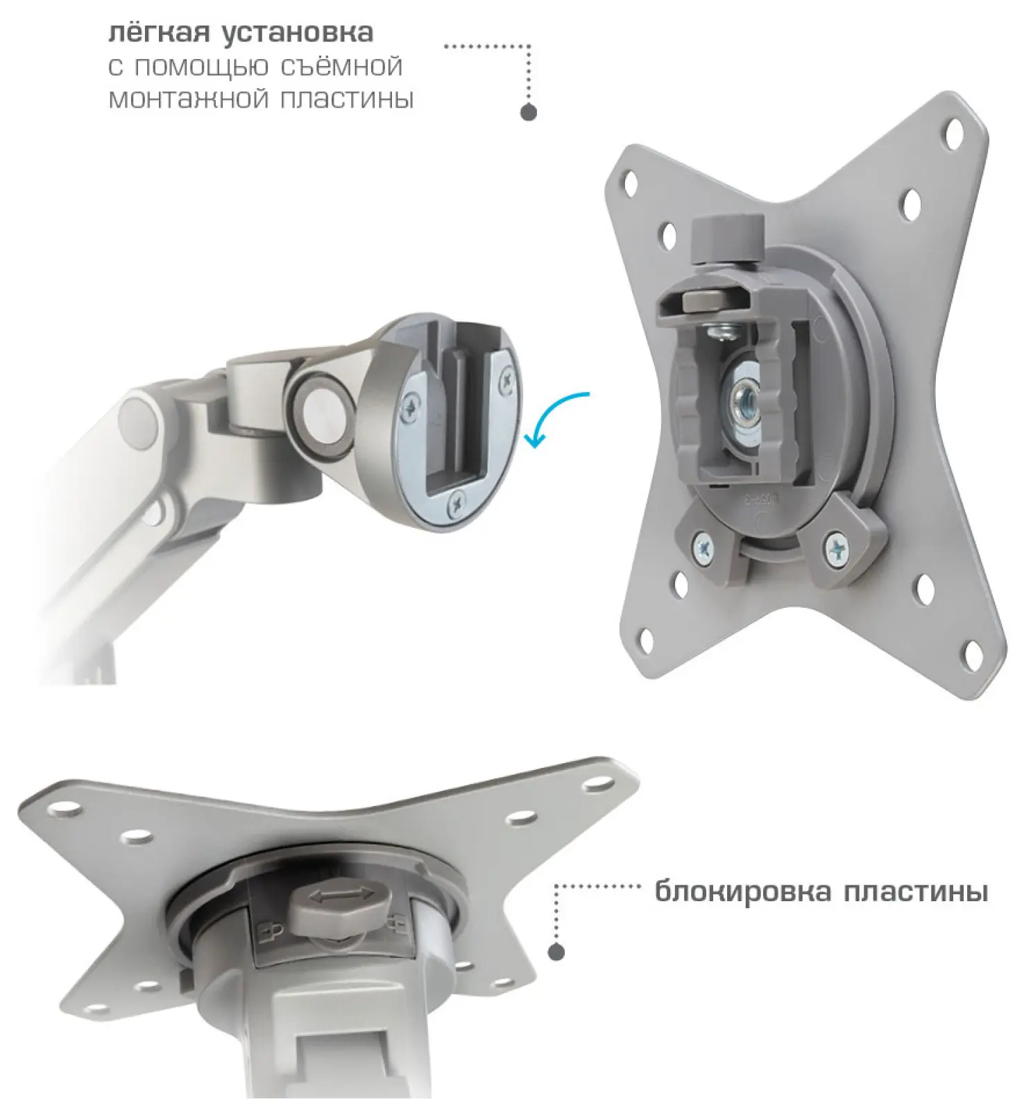 Кронштейн настольный для 2-х LED/LCD мониторов Arm media LCD-T36