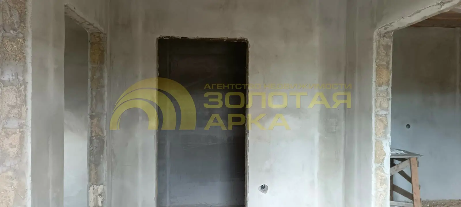 дом