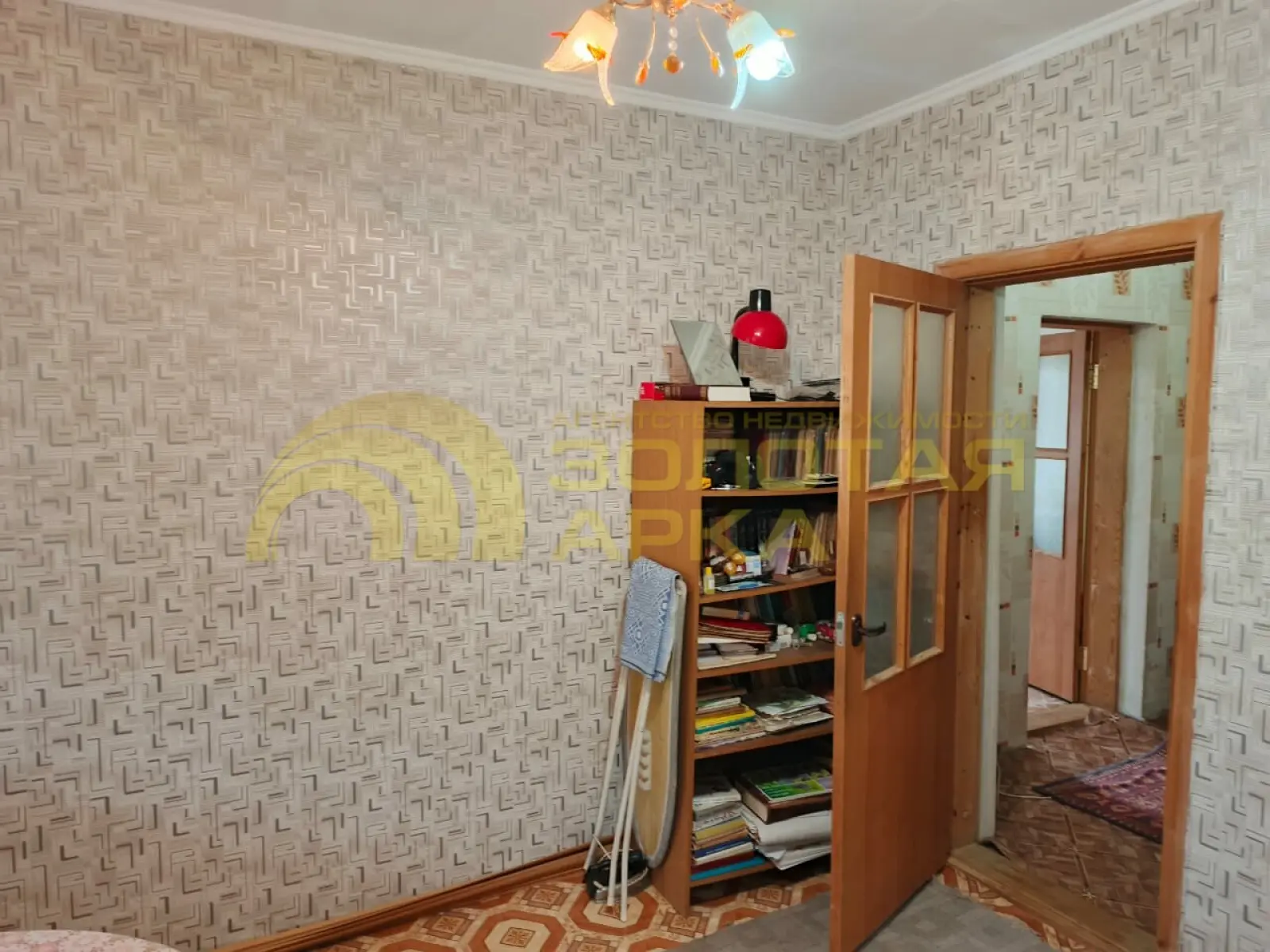 дом