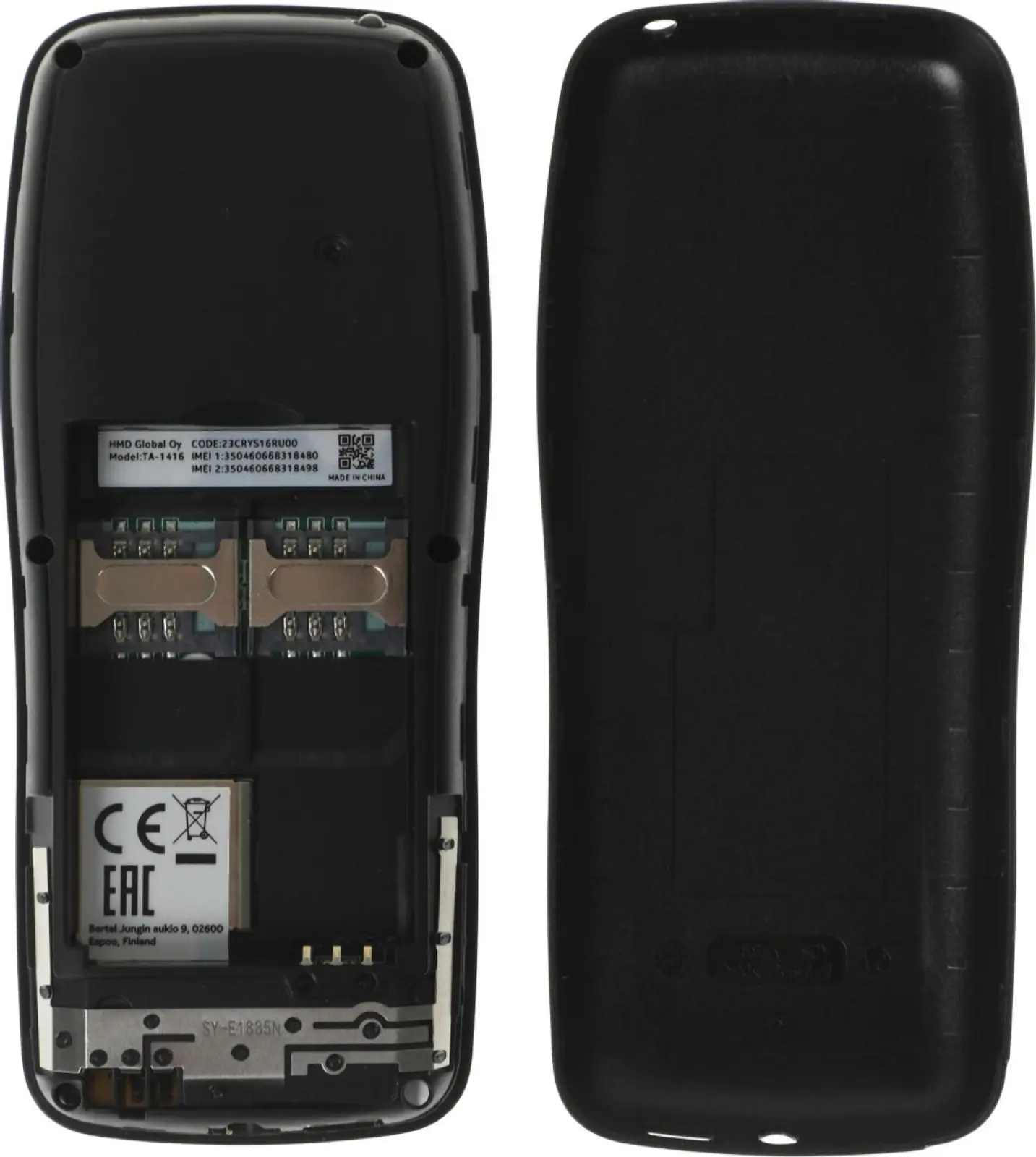 Мобильный телефон Nokia 105 DS TA-1416 темно-серый