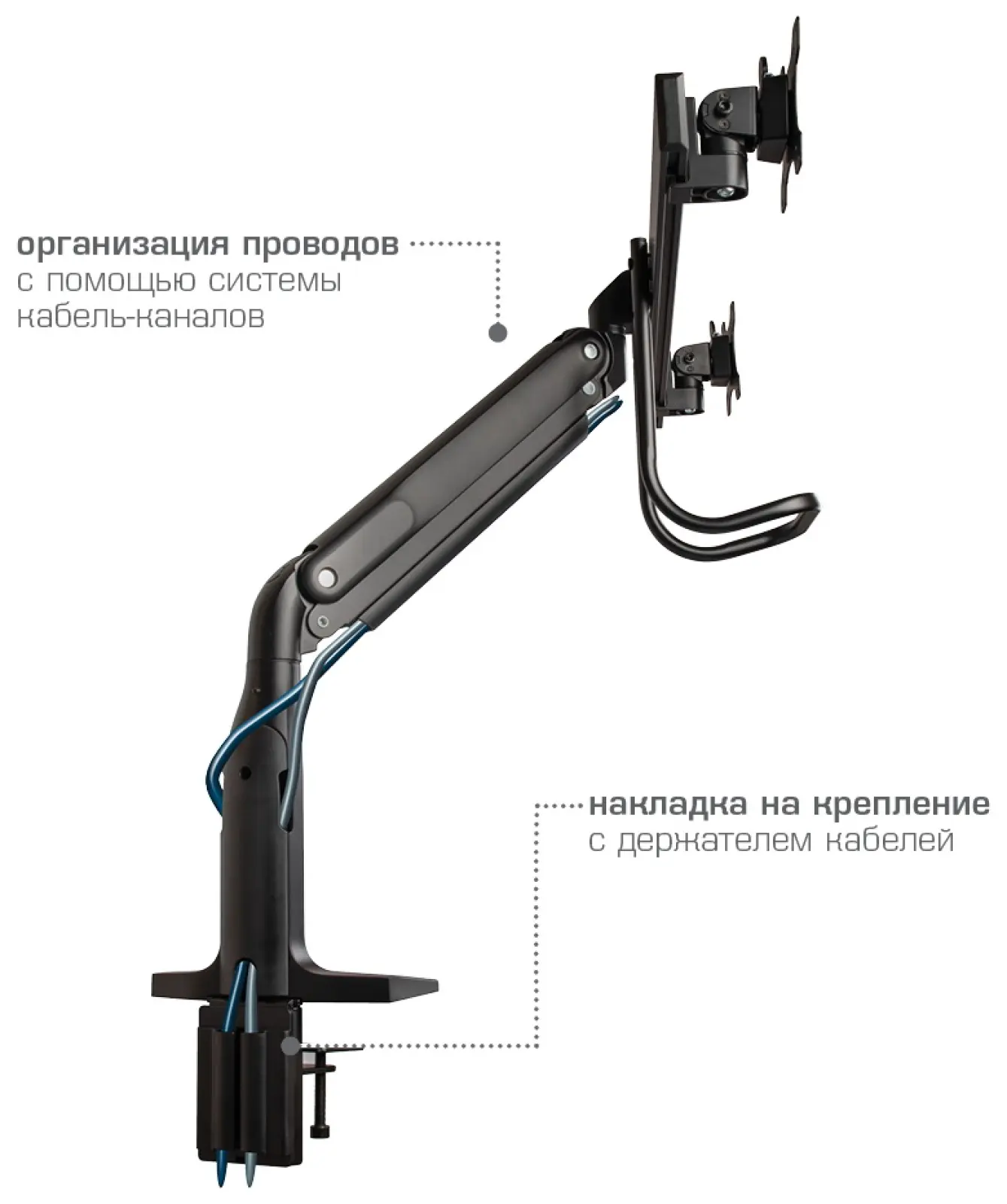 Кронштейн настольный Kromax OFFICE-20