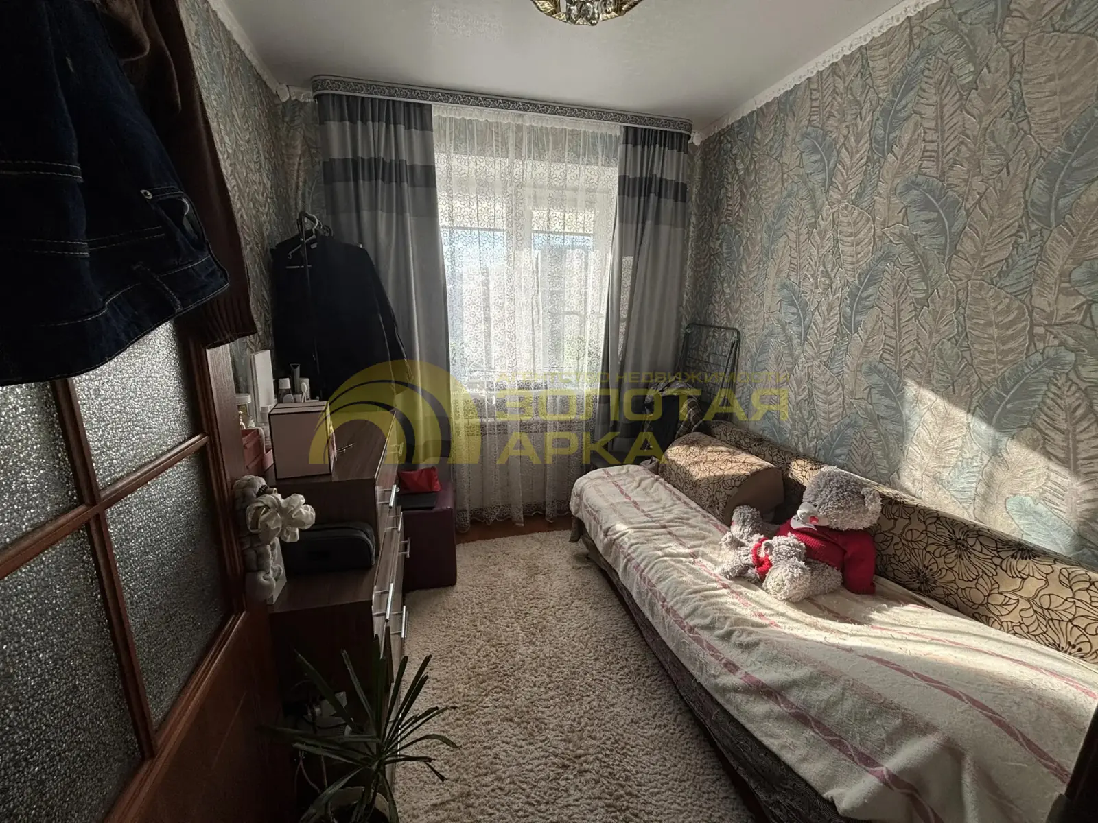квартира