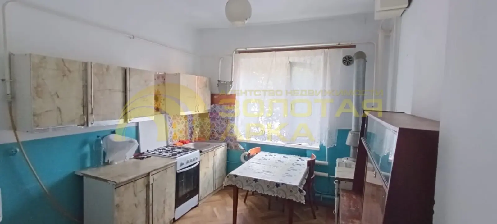 квартира