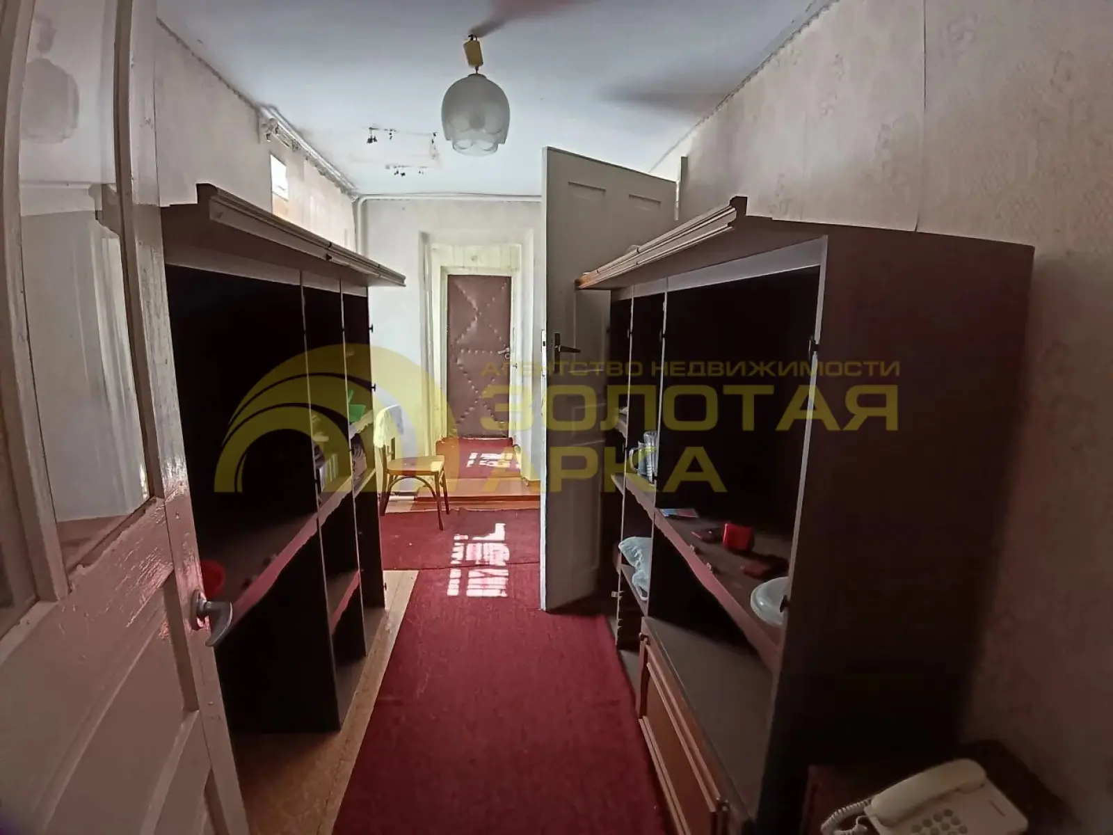 квартира