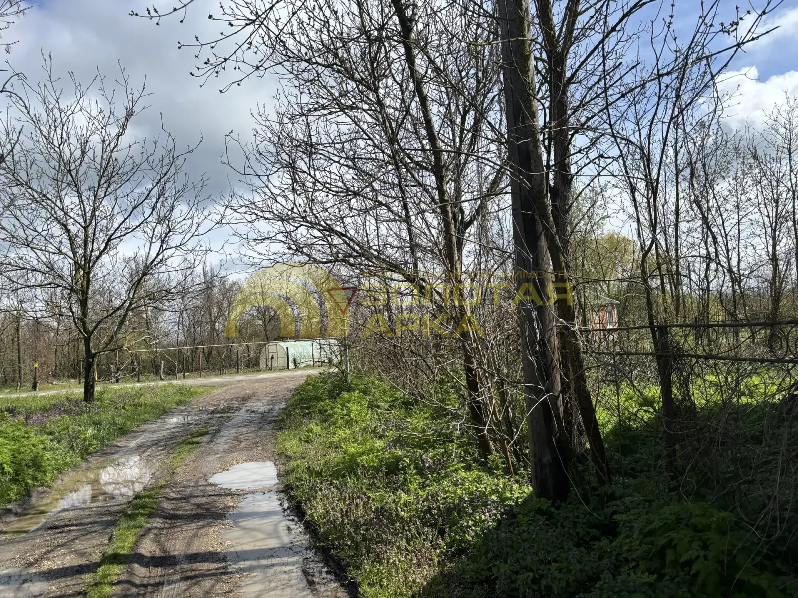 участок