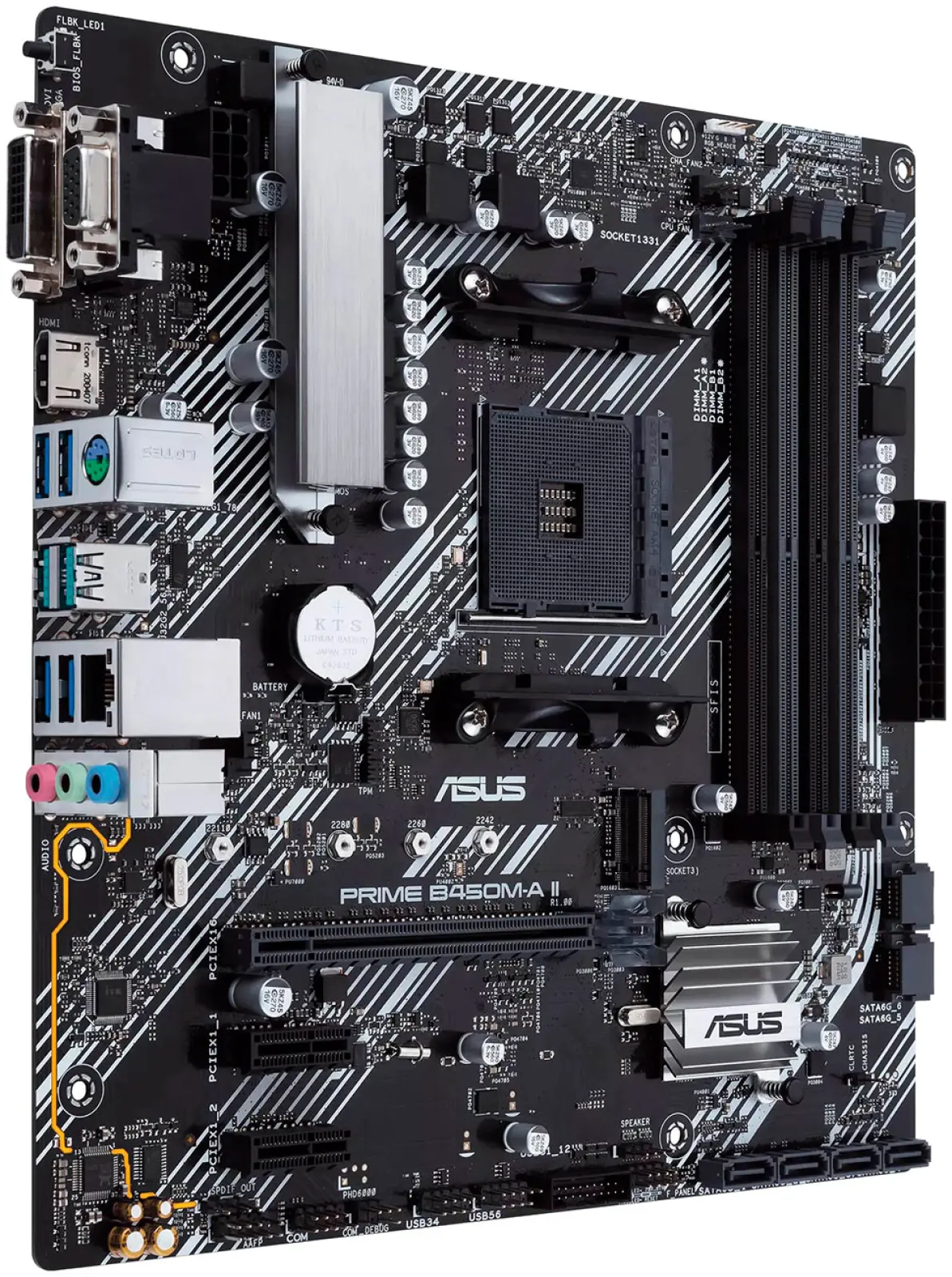Материнская плата Asus PRIME B450M-A II (AM4, mATX)
