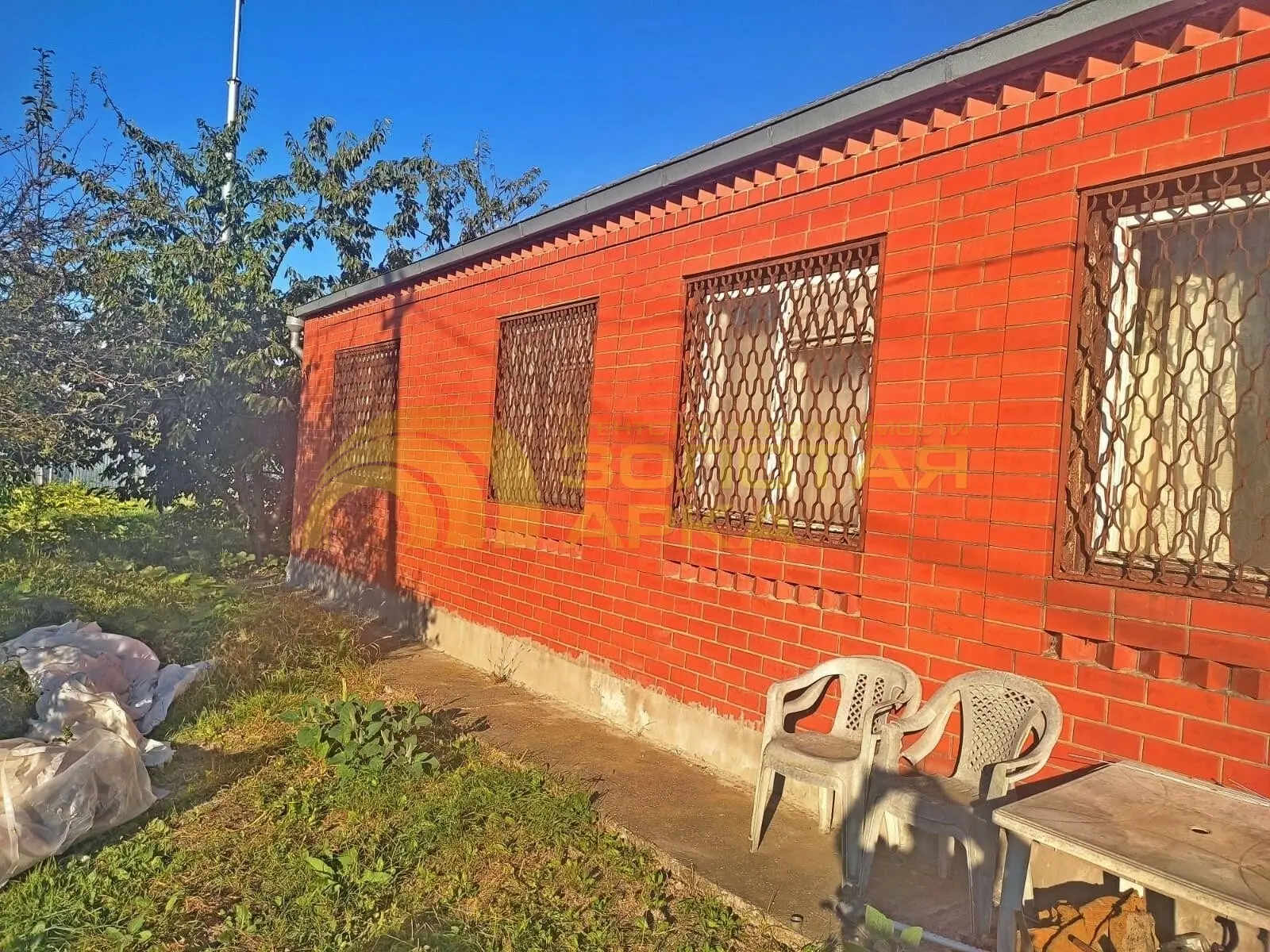 дом