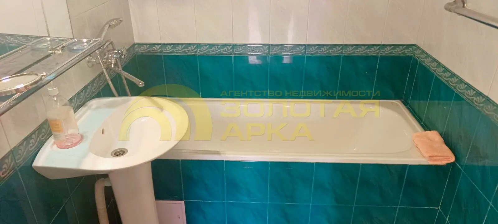 дом