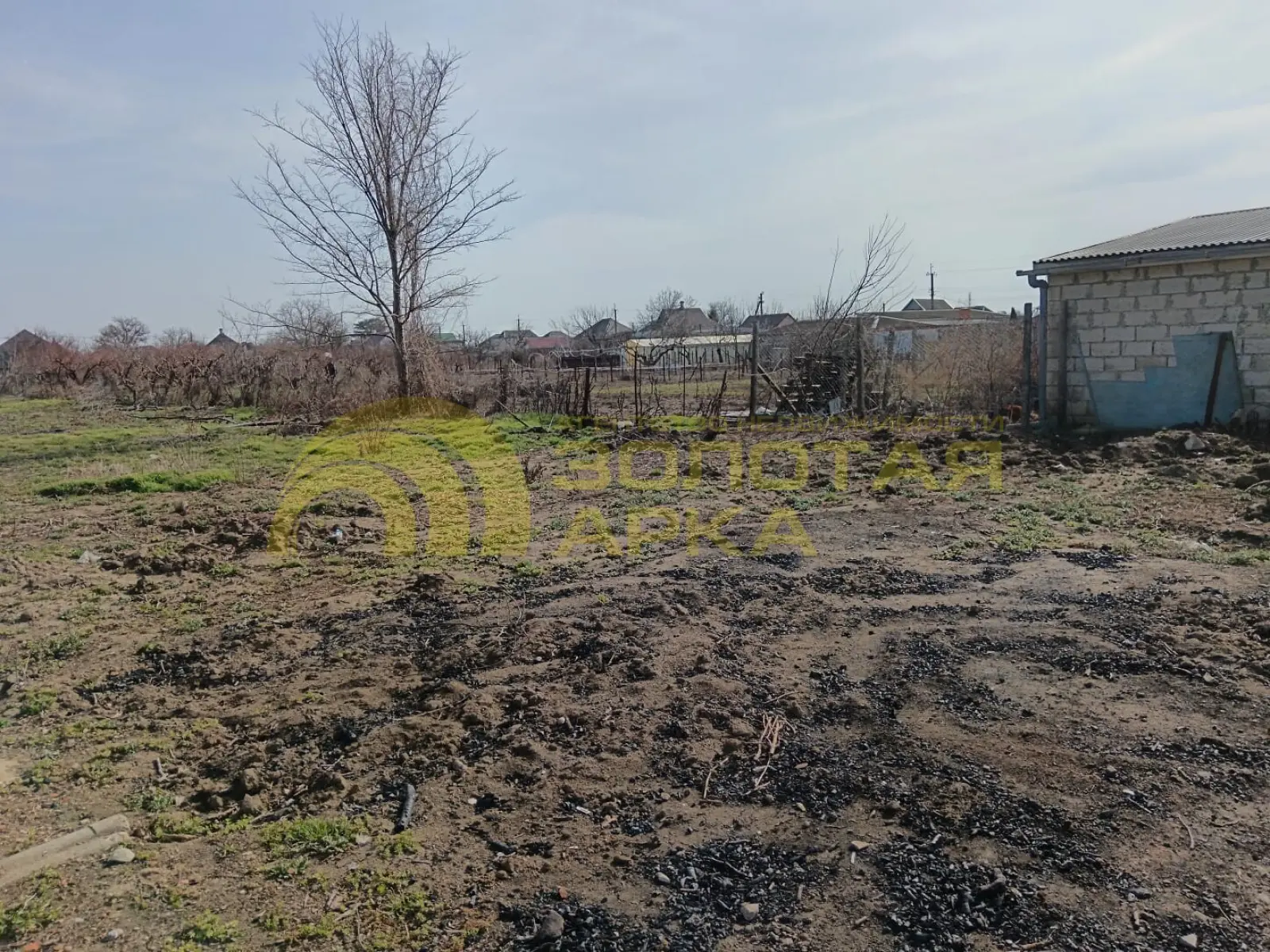 участок