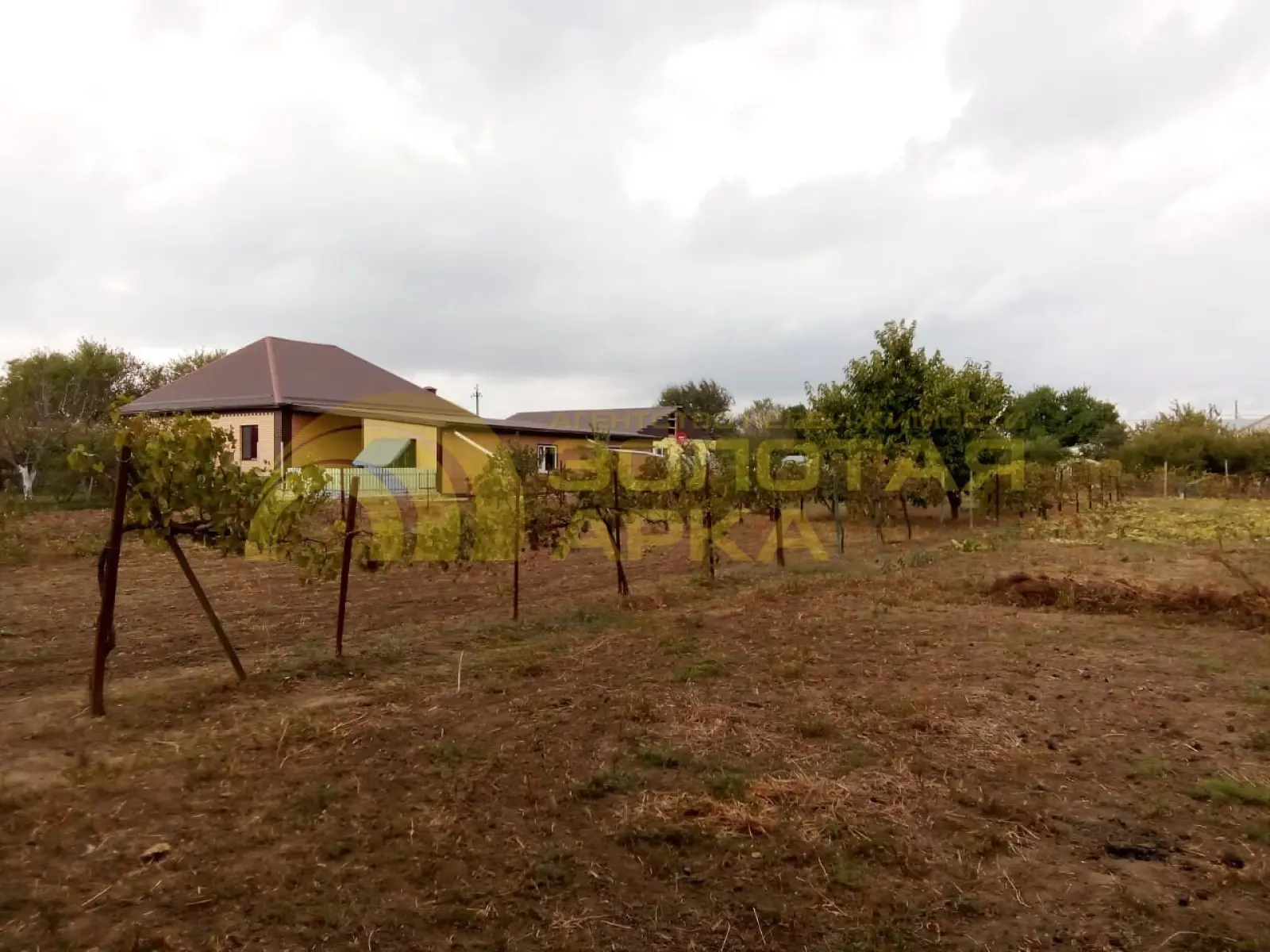 участок