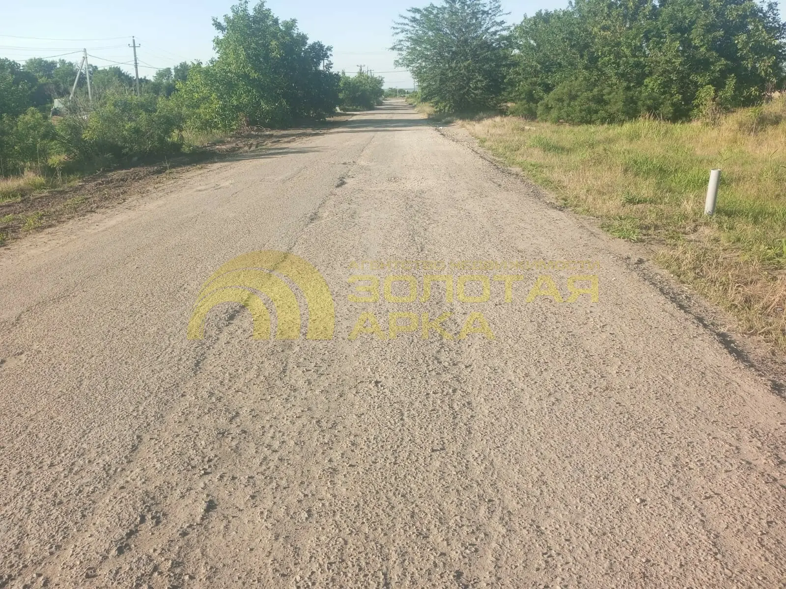 участок