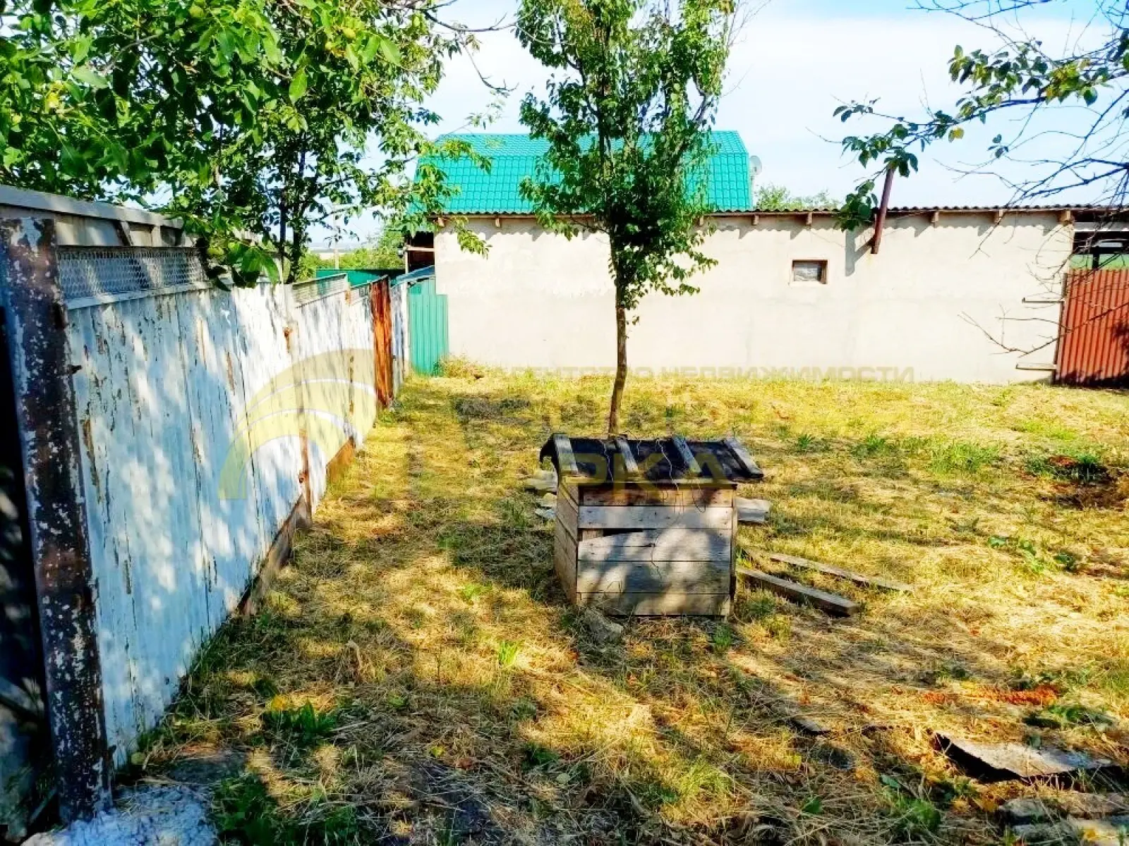 дом