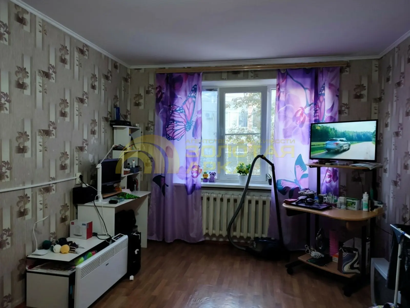 квартира