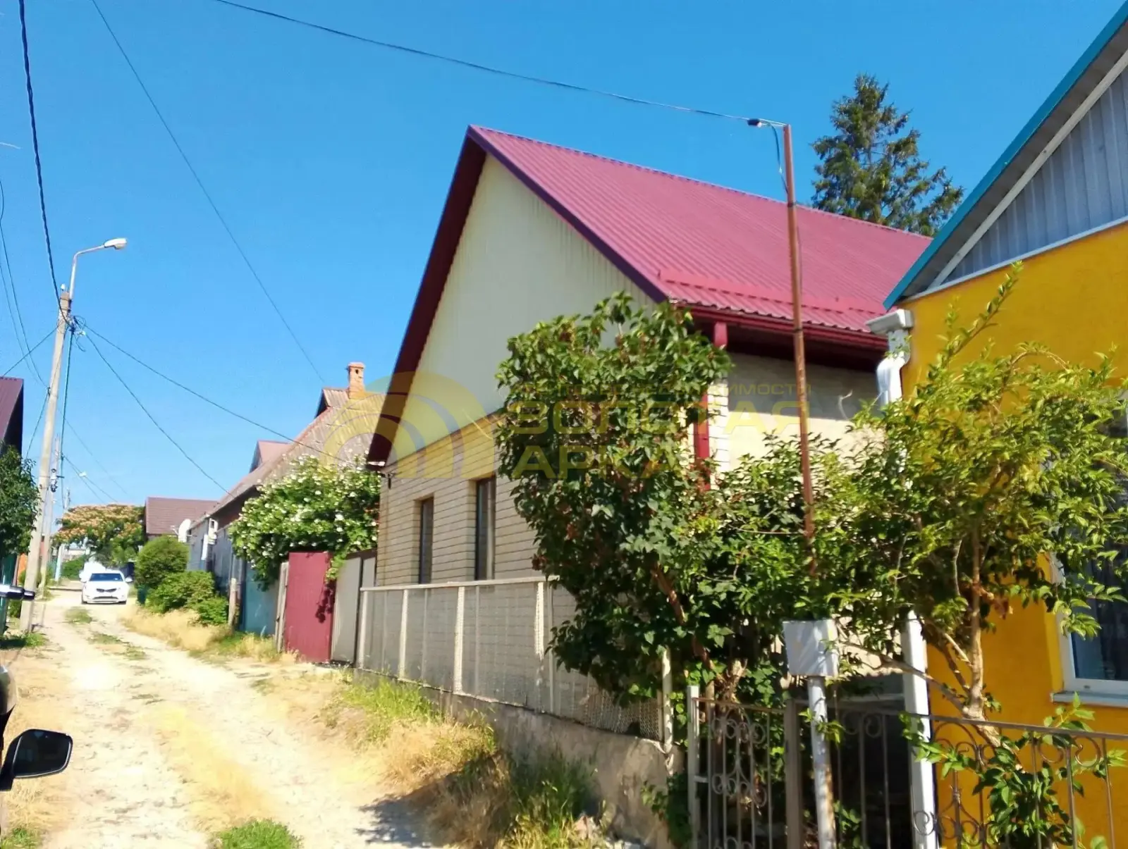 дом