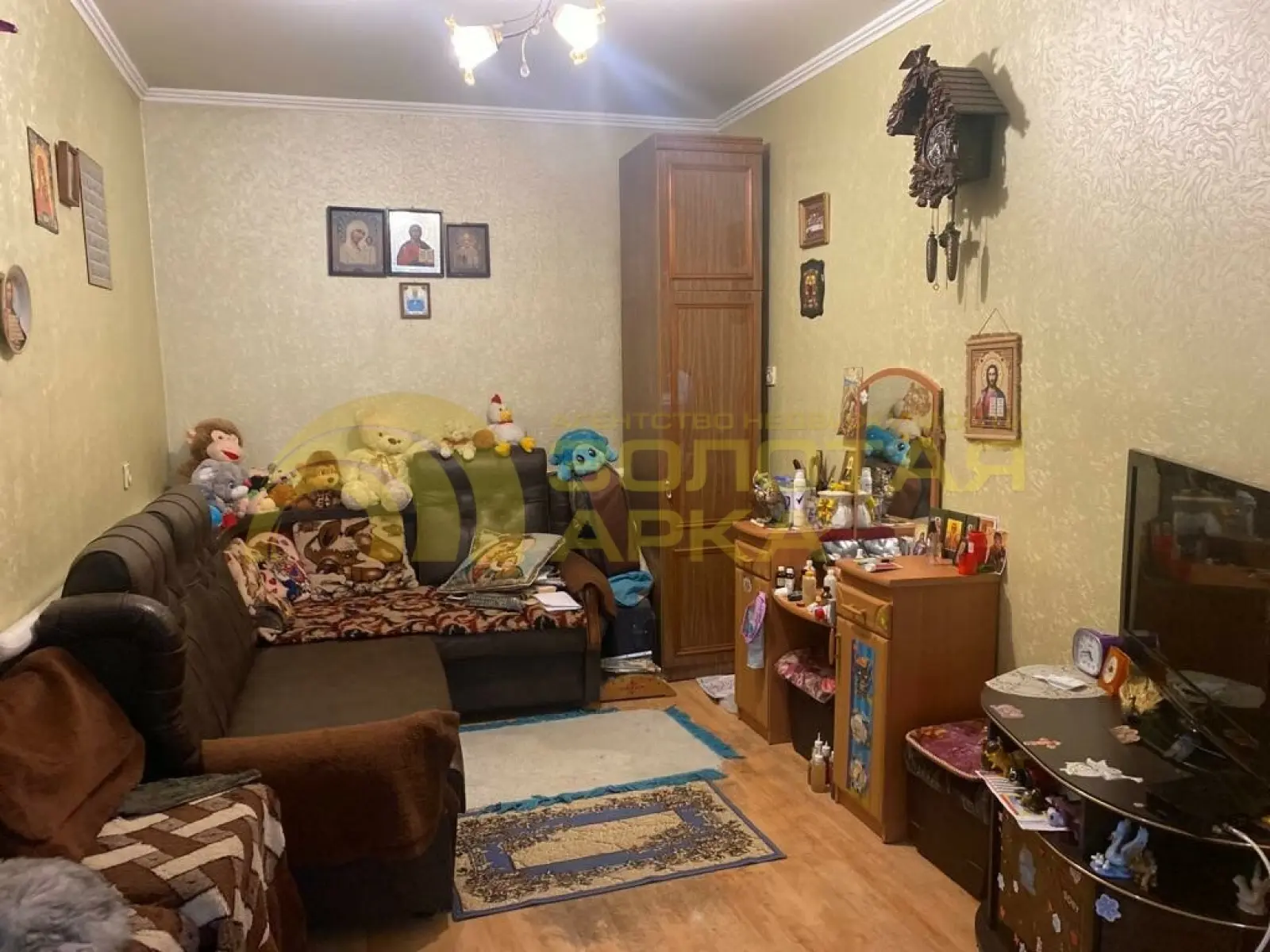 дом