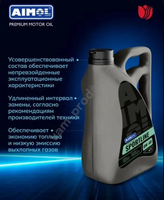 Моторное масло Aimol Sportline 0W-40